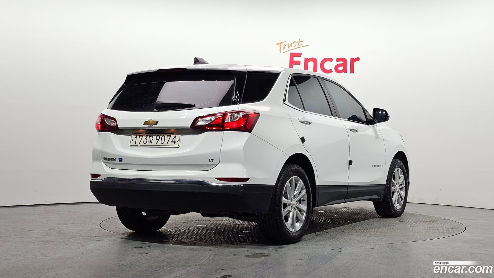 Main__Slider__Photo:Equinox ChevroletGMDaewoo 2020.5-1