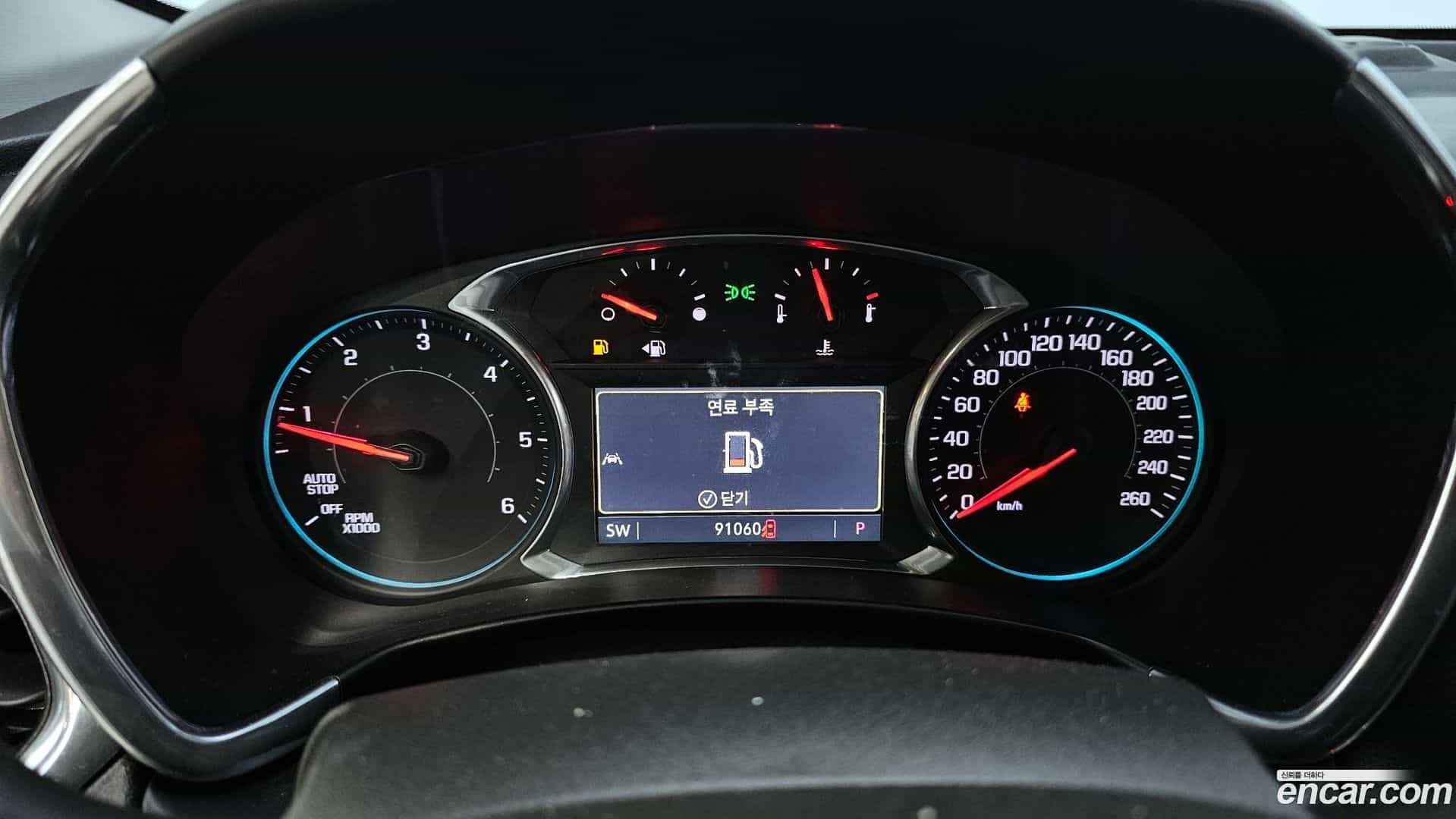 Equinox ChevroletGMDaewoo 2020.5-INNER-008