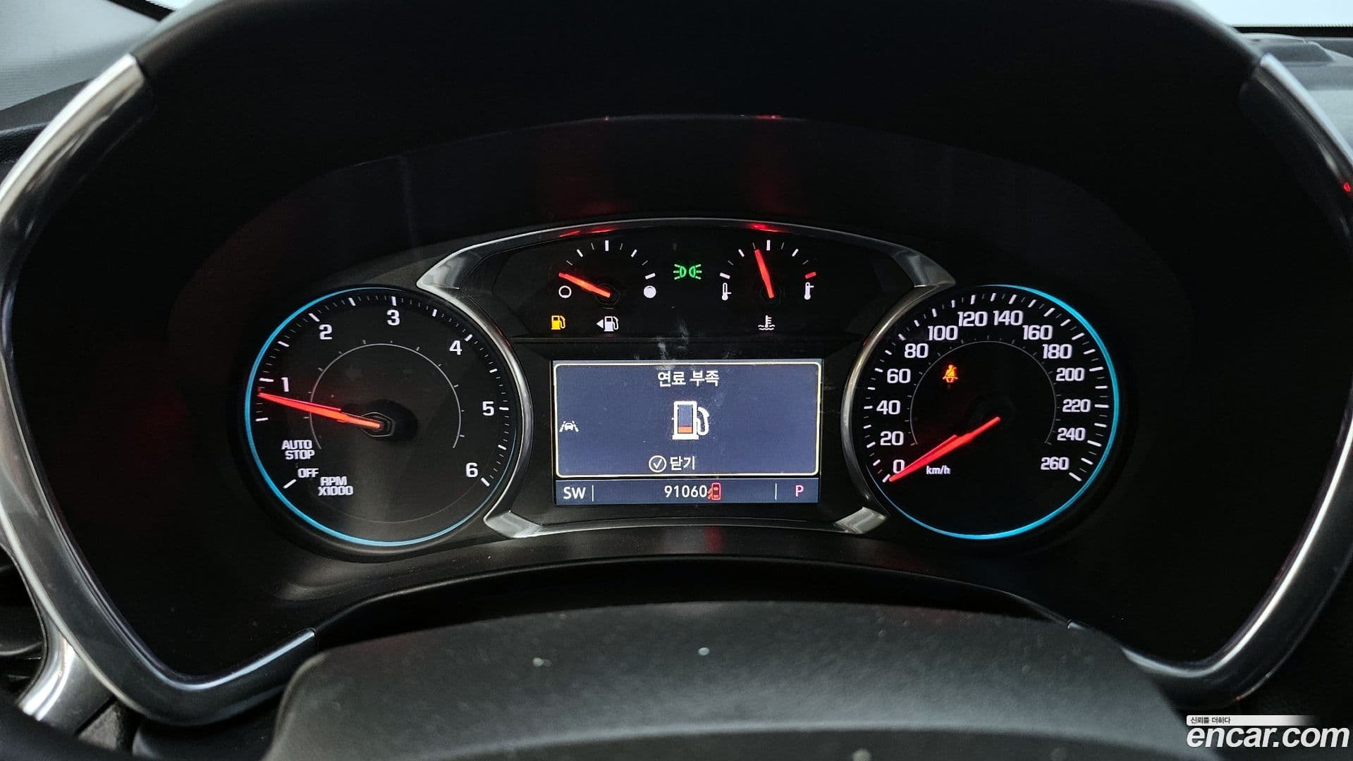 Main__Slider__Photo:Equinox ChevroletGMDaewoo 2020.5-7