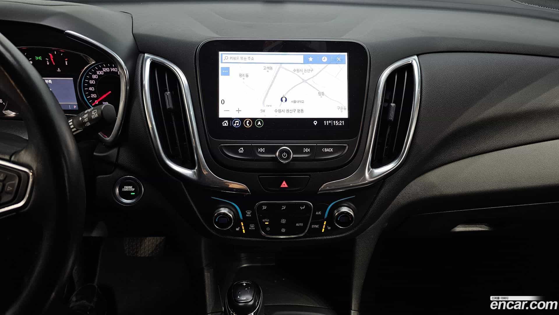 Equinox ChevroletGMDaewoo 2020.5-OPTION-018