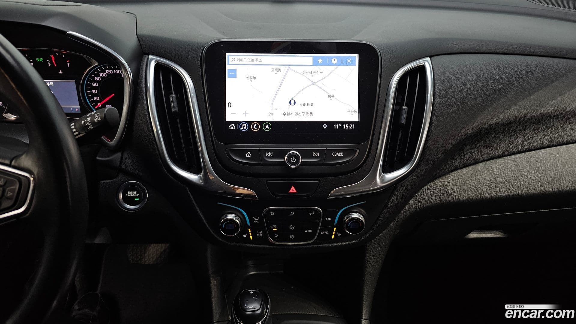 Main__Slider__Photo:Equinox ChevroletGMDaewoo 2020.5-13