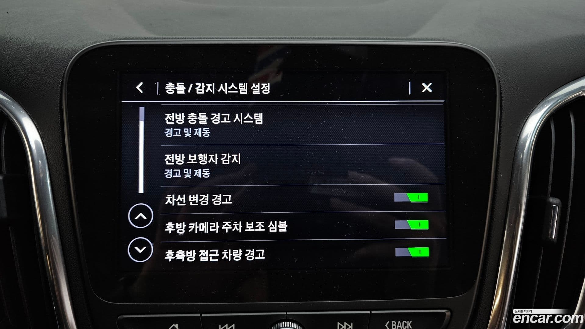 Main__Slider__Photo:Equinox ChevroletGMDaewoo 2020.5-15