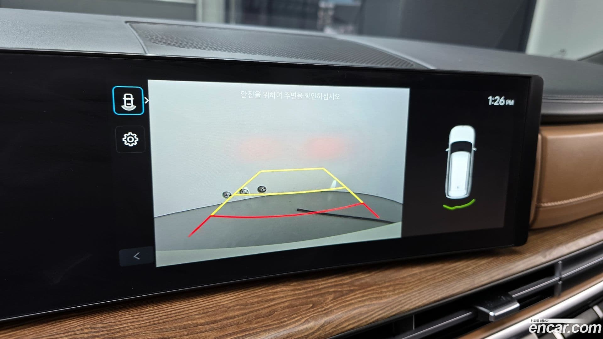 Main__Slider__Photo:Santafe Hyundai 2024.0-14