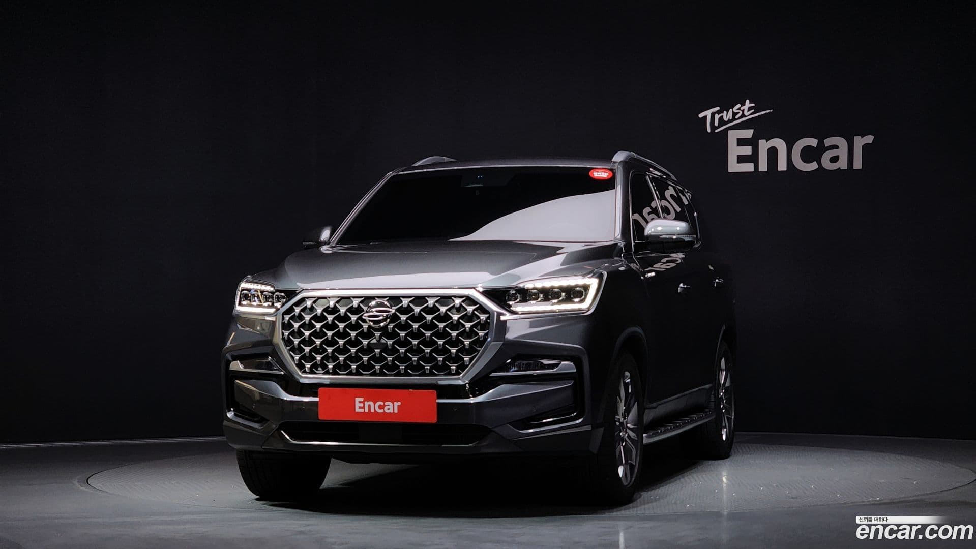 Main__Slider__Photo:Rexton KG_Mobility_Ssangyong 2021.7-2