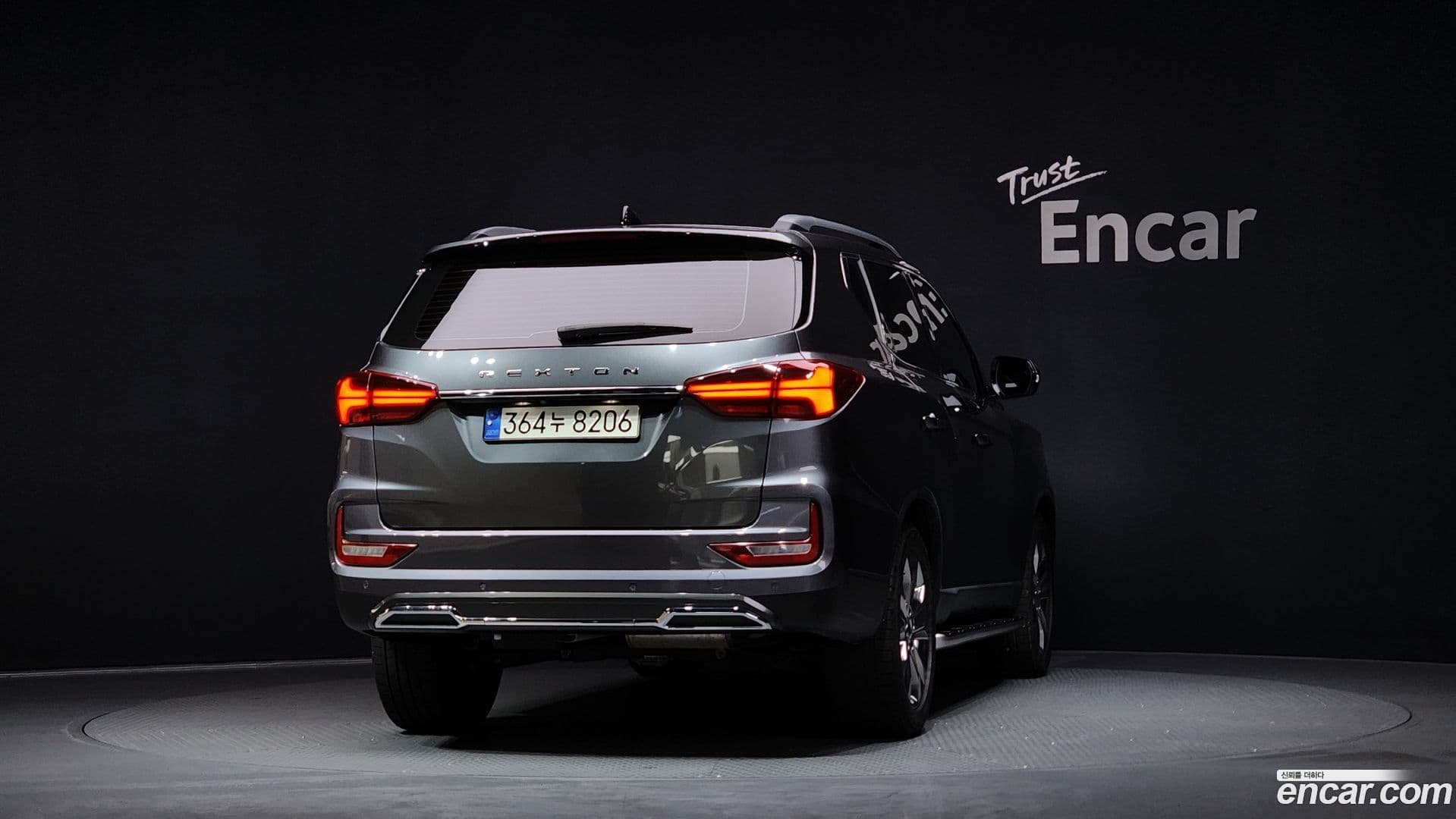 Main__Slider__Photo:Rexton KG_Mobility_Ssangyong 2021.7-3