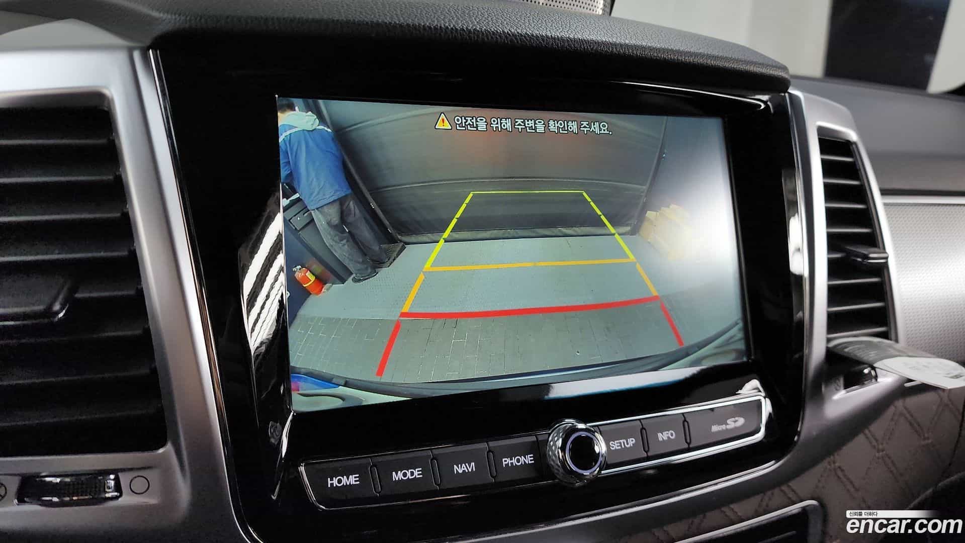 Rexton KG_Mobility_Ssangyong 2021.7-OPTION-019