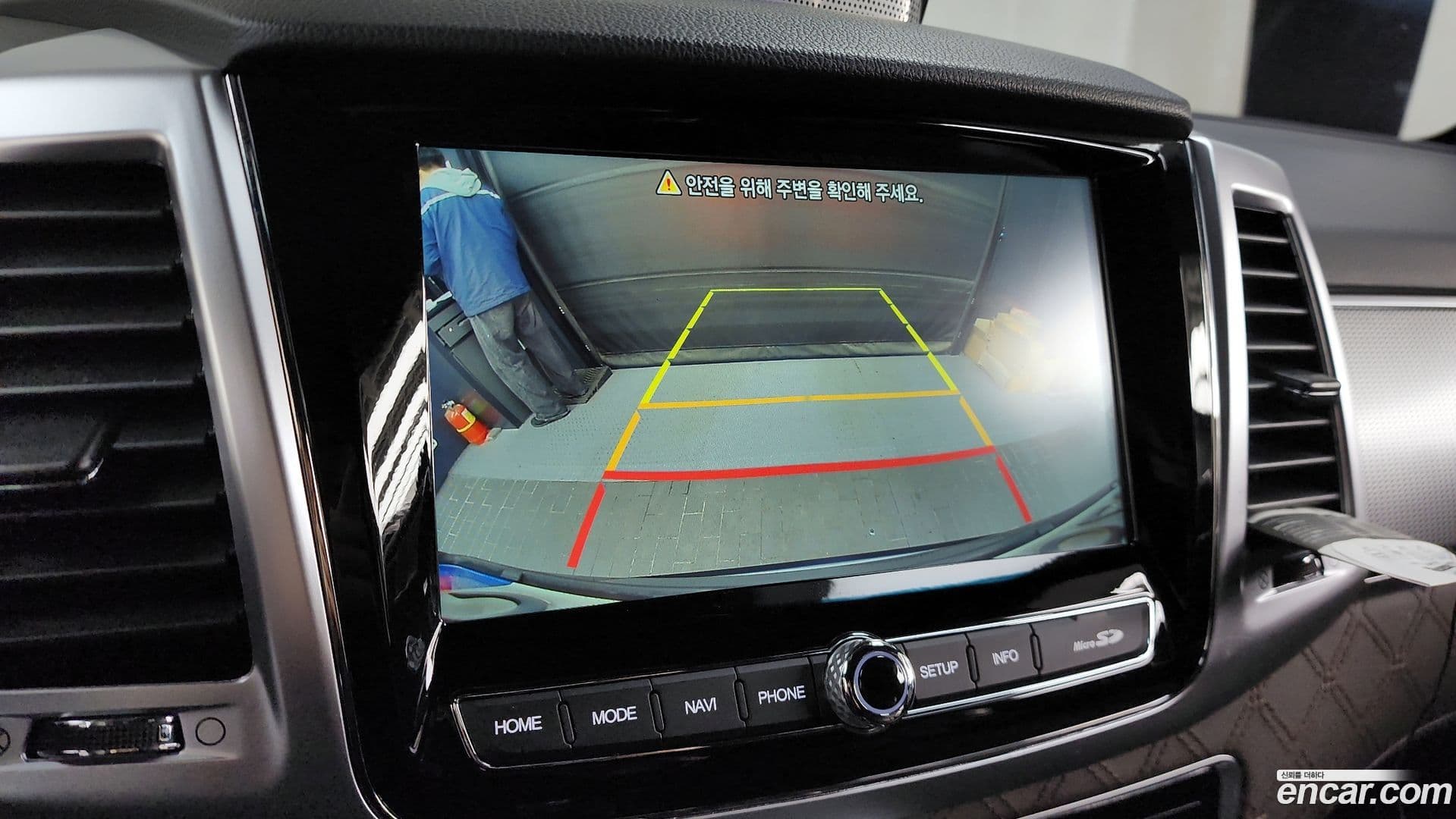 Main__Slider__Photo:Rexton KG_Mobility_Ssangyong 2021.7-14