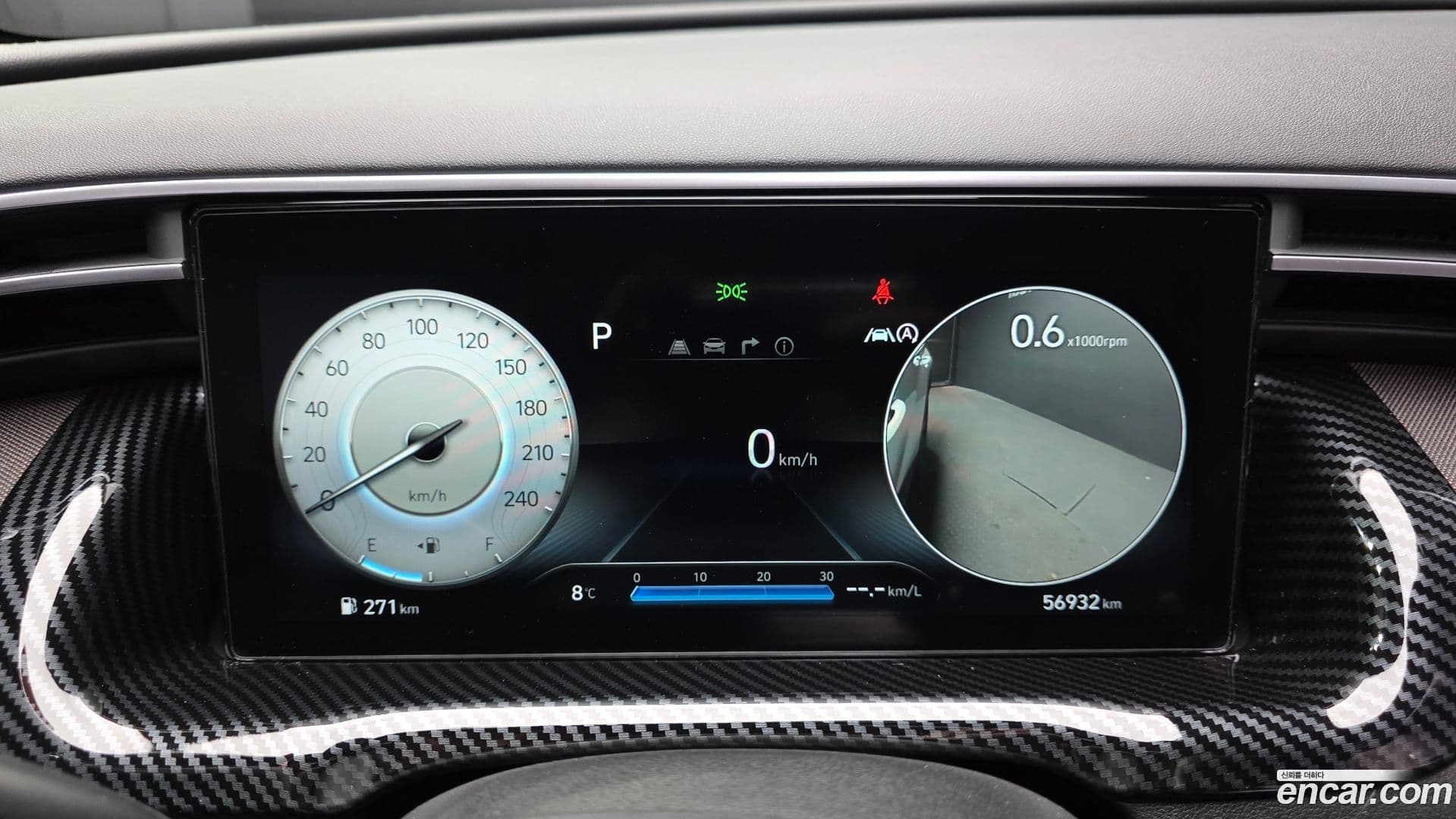 Main__Slider__Photo:Tucson Hyundai 2021.9-7