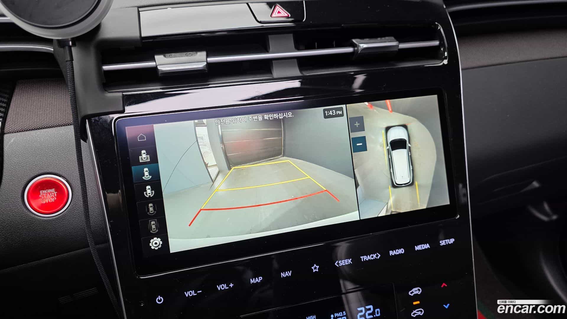 Tucson Hyundai 2021.9-OPTION-020