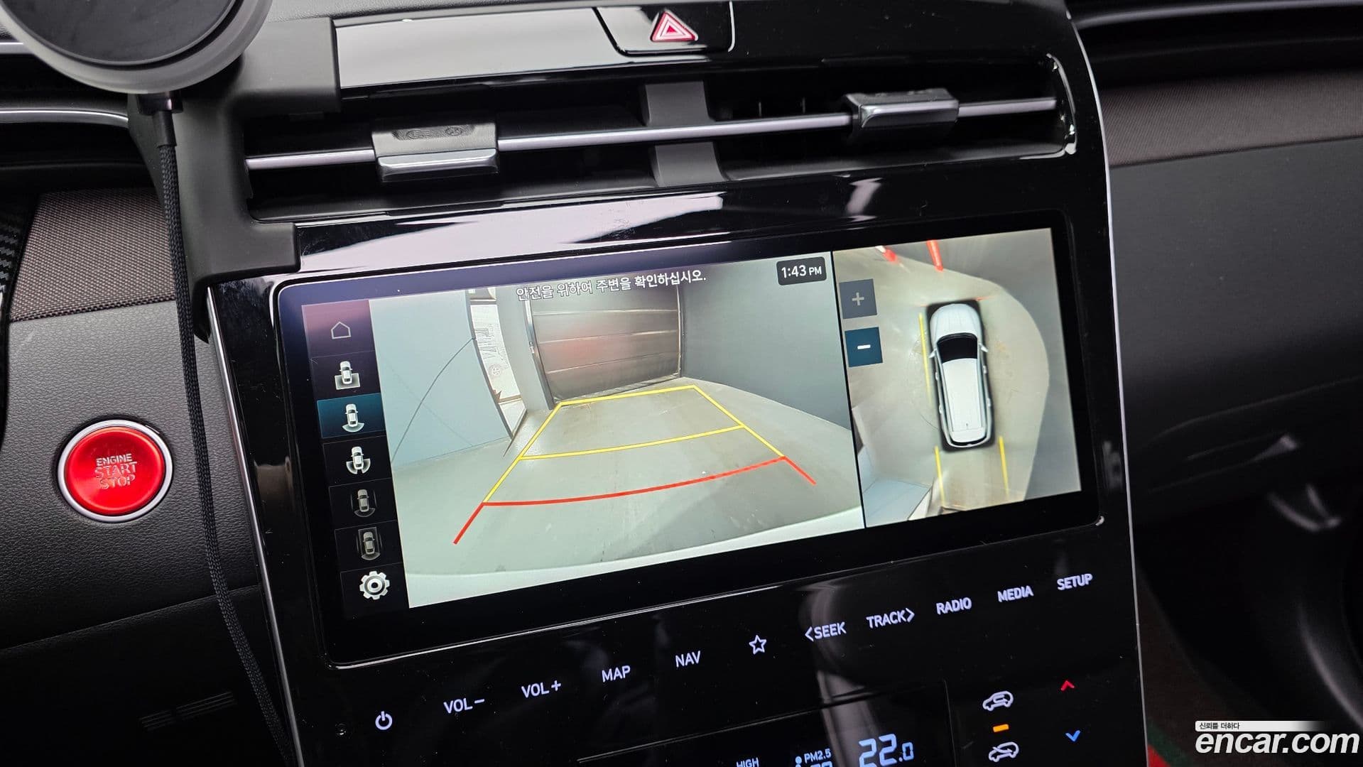 Main__Slider__Photo:Tucson Hyundai 2021.9-15