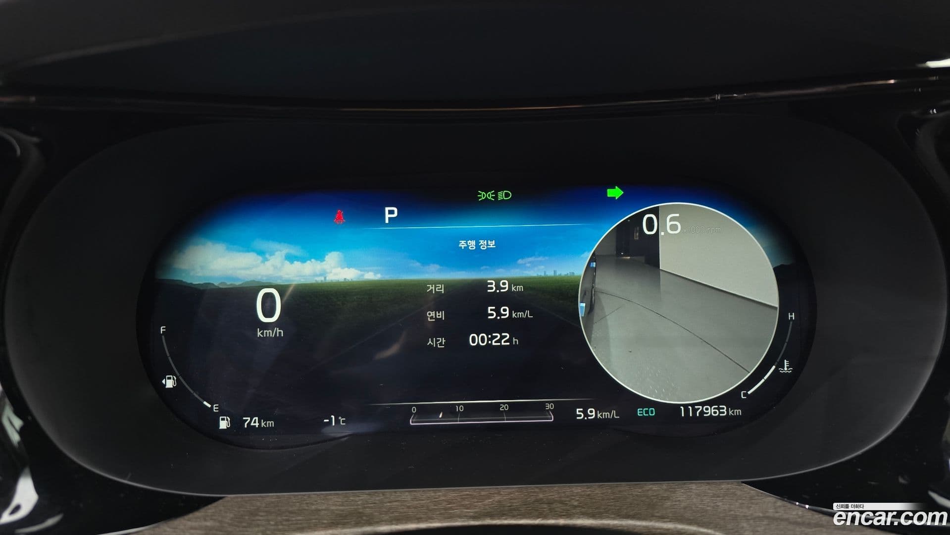 Main__Slider__Photo:K5 Kia 2020.8-7