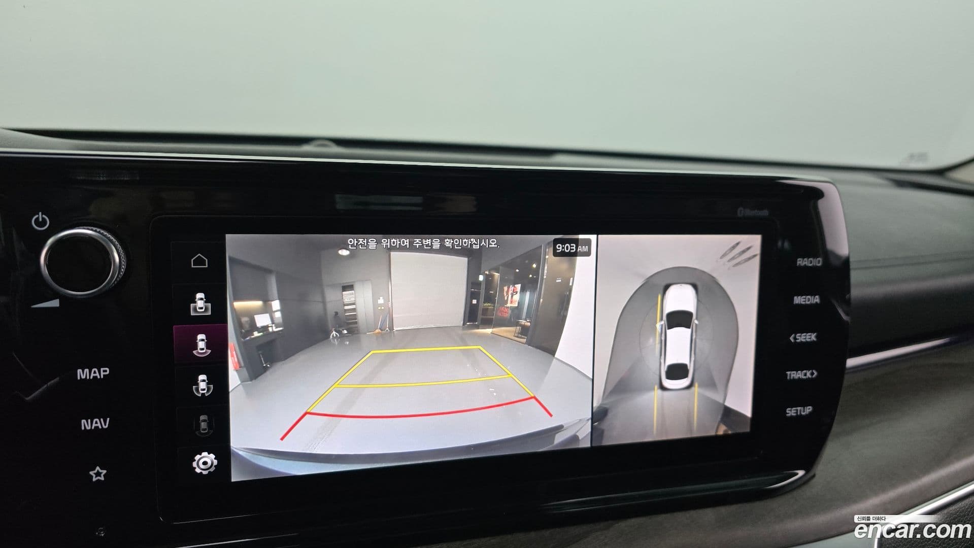 Main__Slider__Photo:K5 Kia 2020.8-14