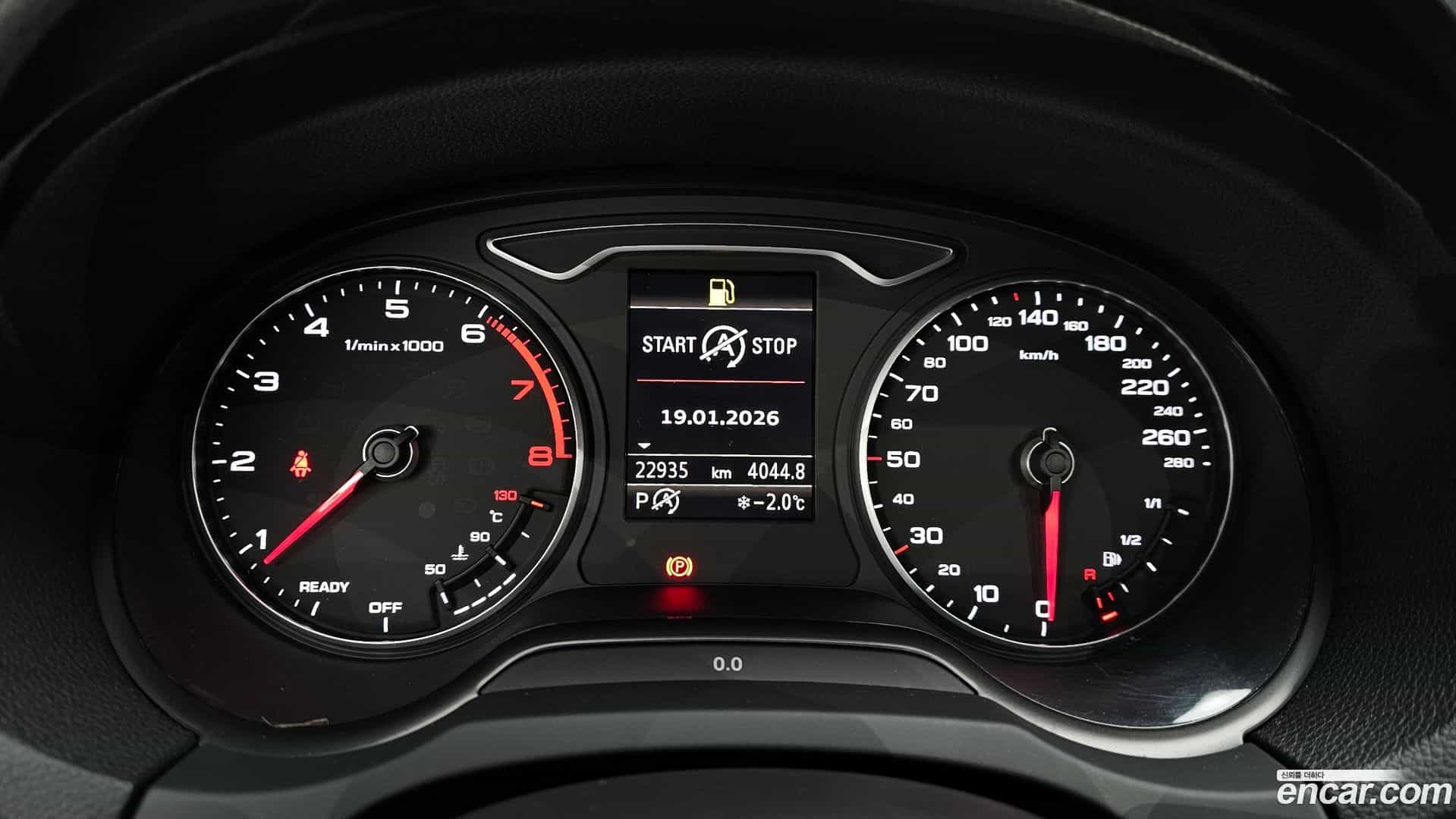 A3 Audi 2020.0-INNER-008