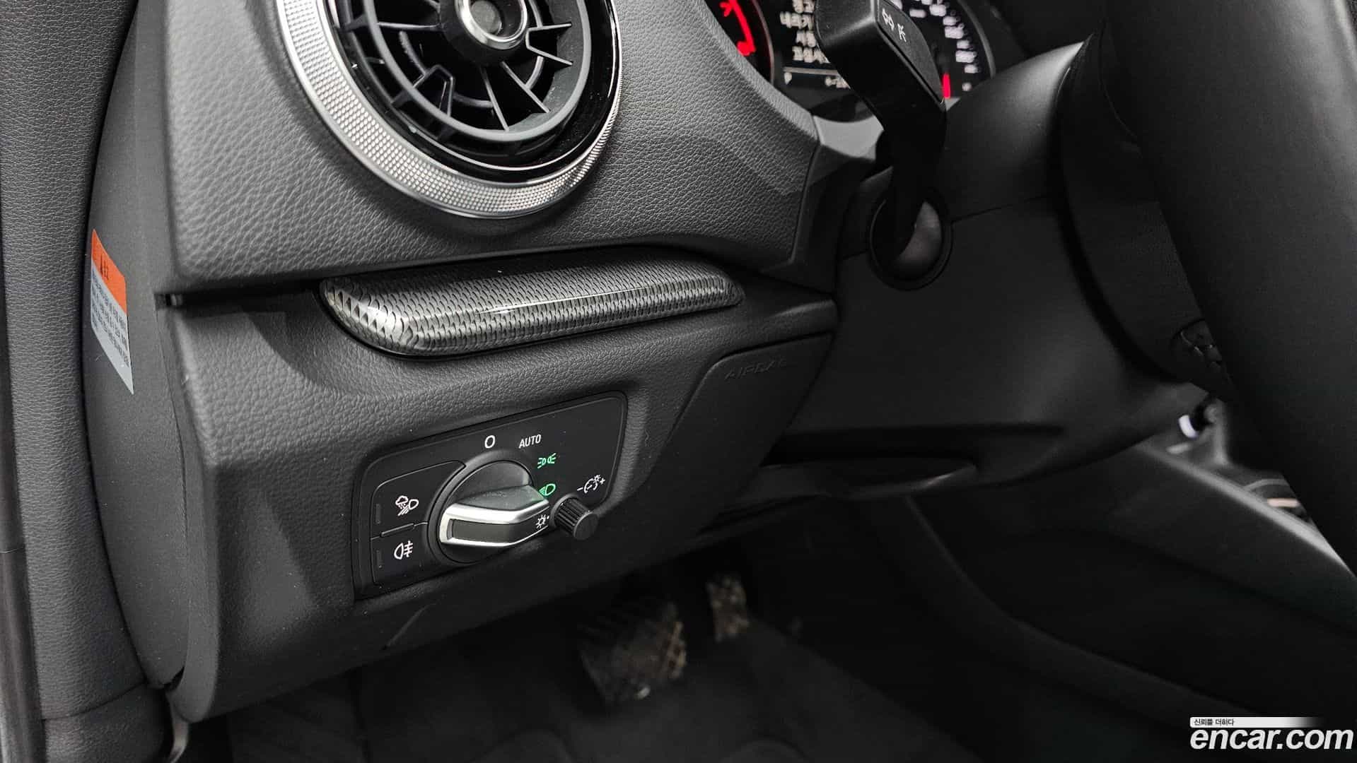 A3 Audi 2020.0-OPTION-022