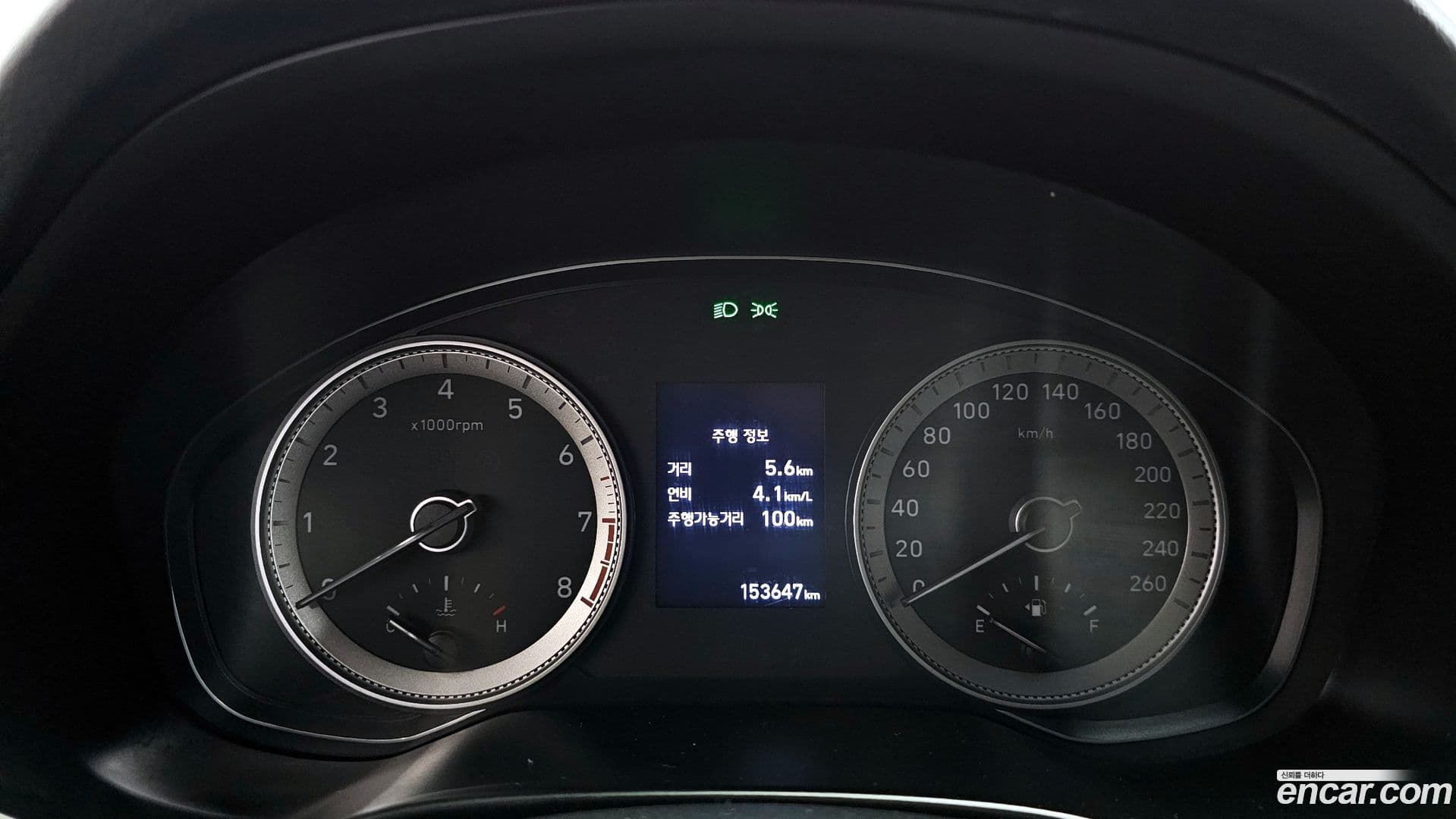 Main__Slider__Photo:Grandeur Hyundai 2017.7-7