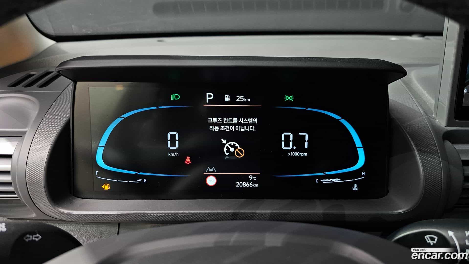 Casper Hyundai 2025.0-INNER-008