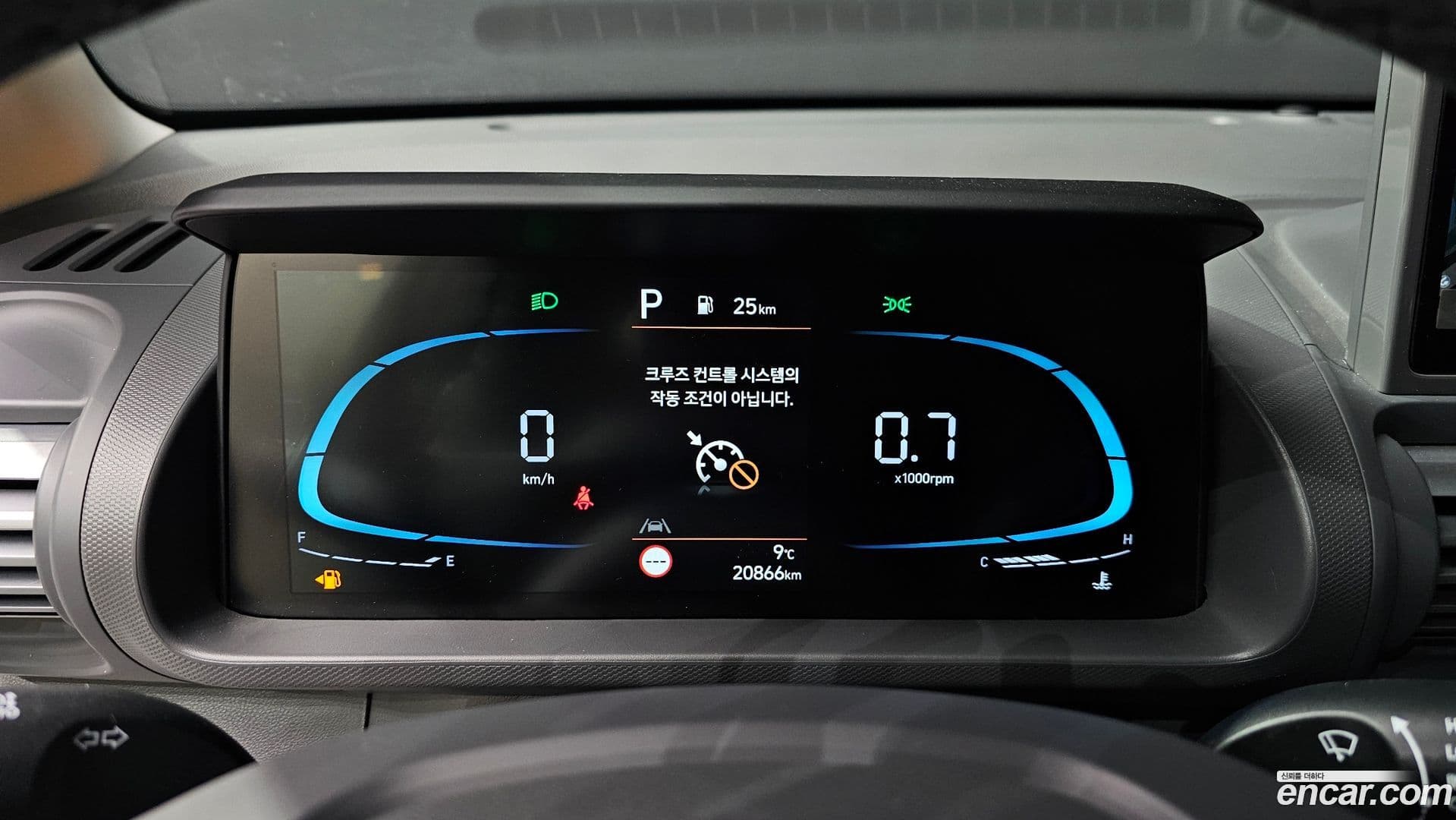 Main__Slider__Photo:Casper Hyundai 2025.0-7