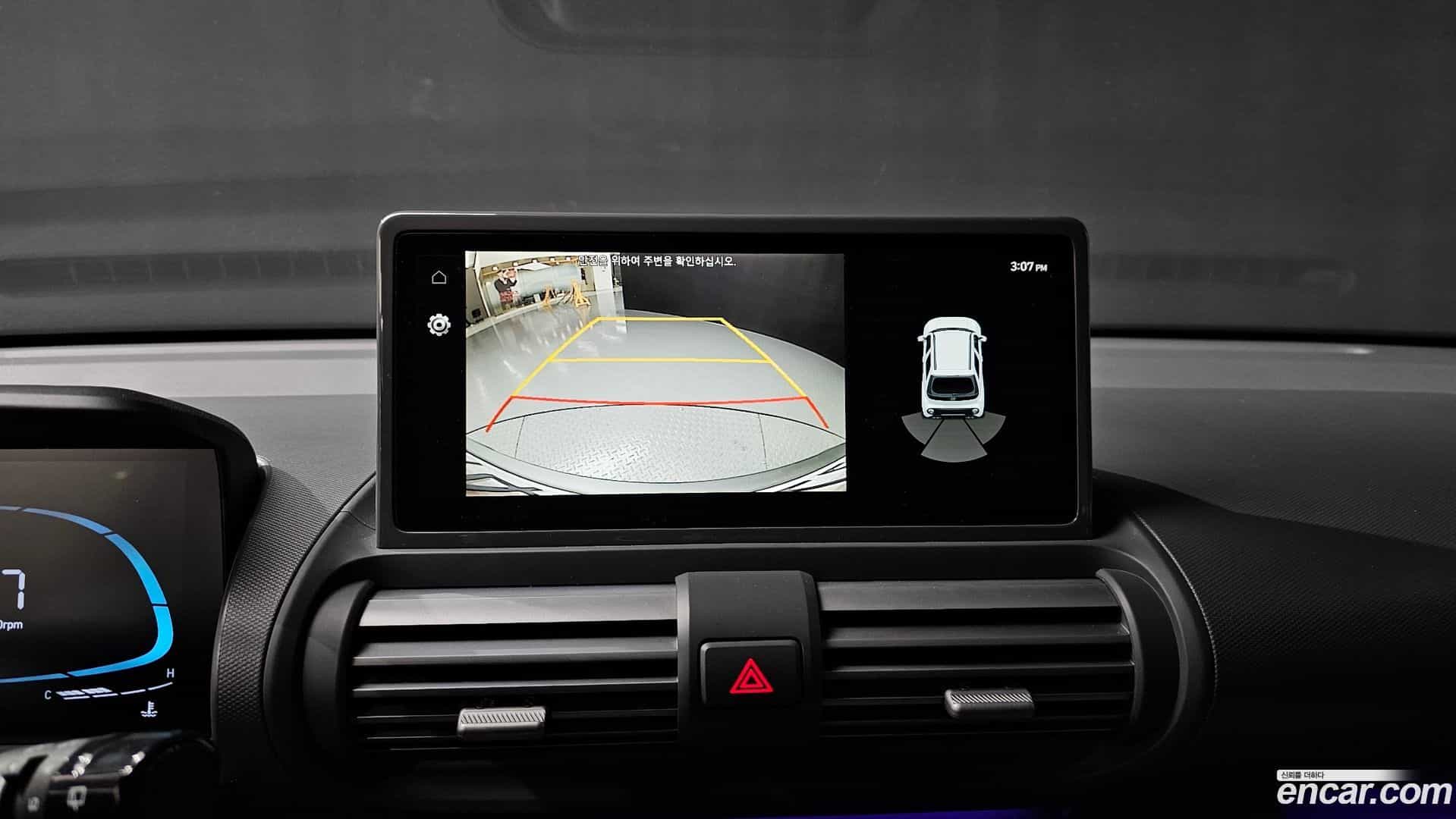 Casper Hyundai 2025.0-OPTION-018