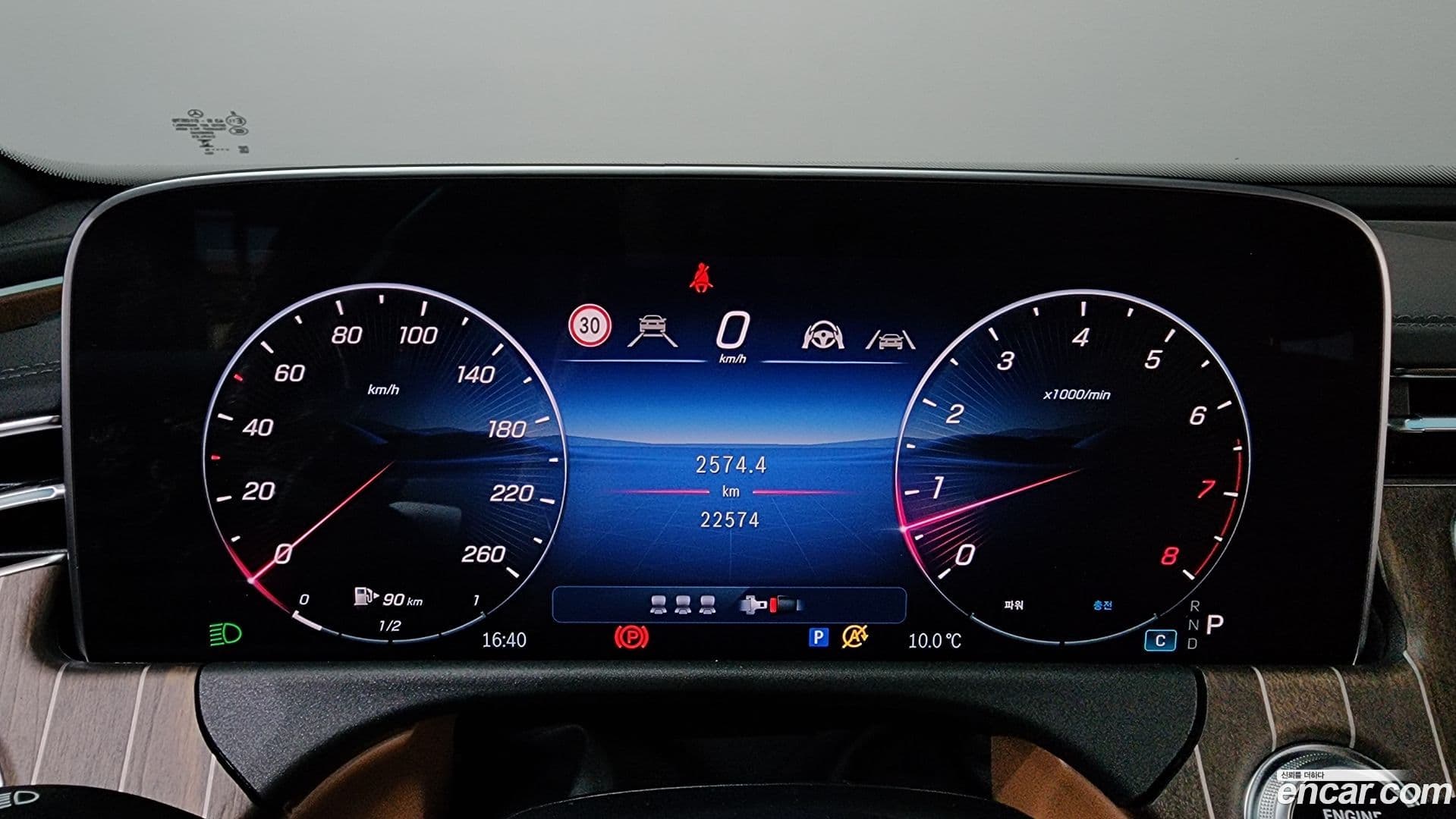 Main__Slider__Photo:E-Class Mercedes-Benz 2024.5-7