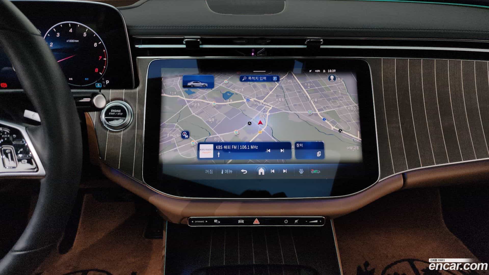 E-Class Mercedes-Benz 2024.5-OPTION-018