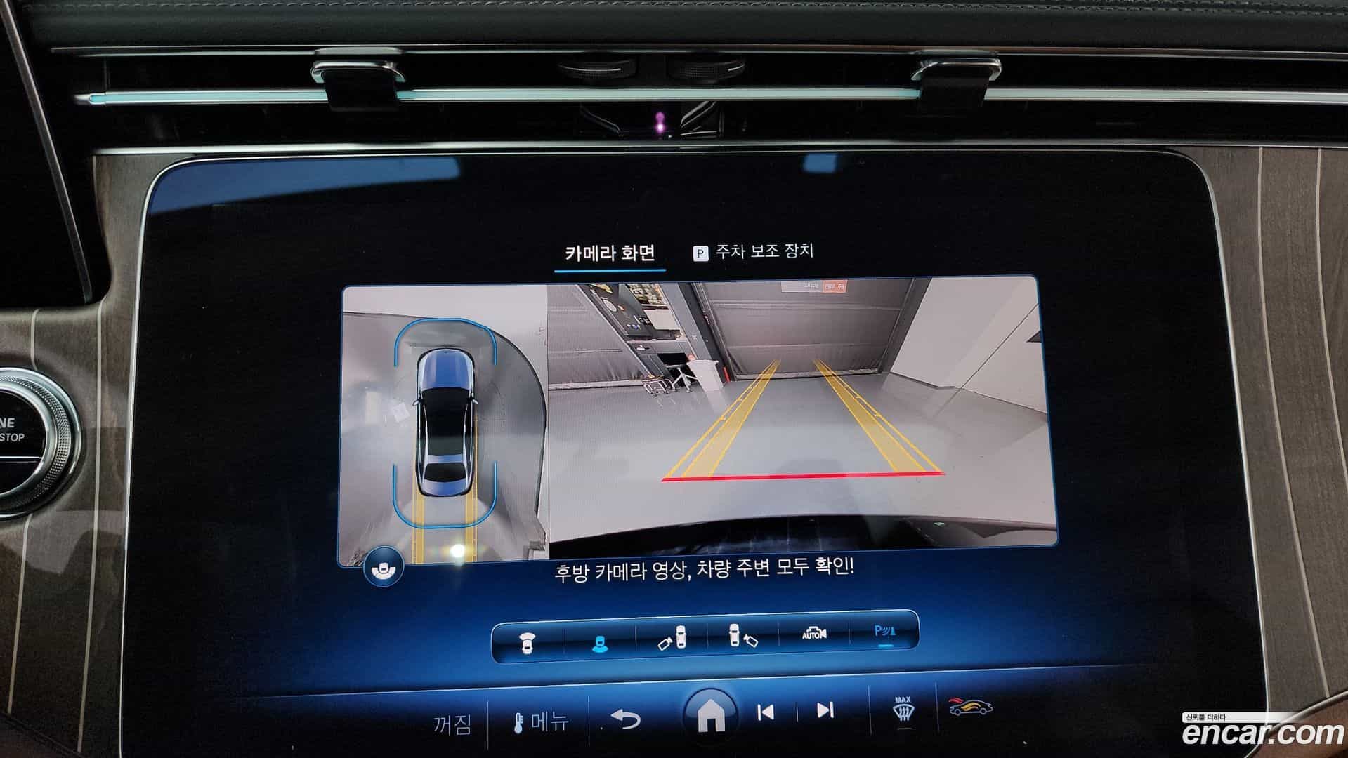 E-Class Mercedes-Benz 2024.5-OPTION-019