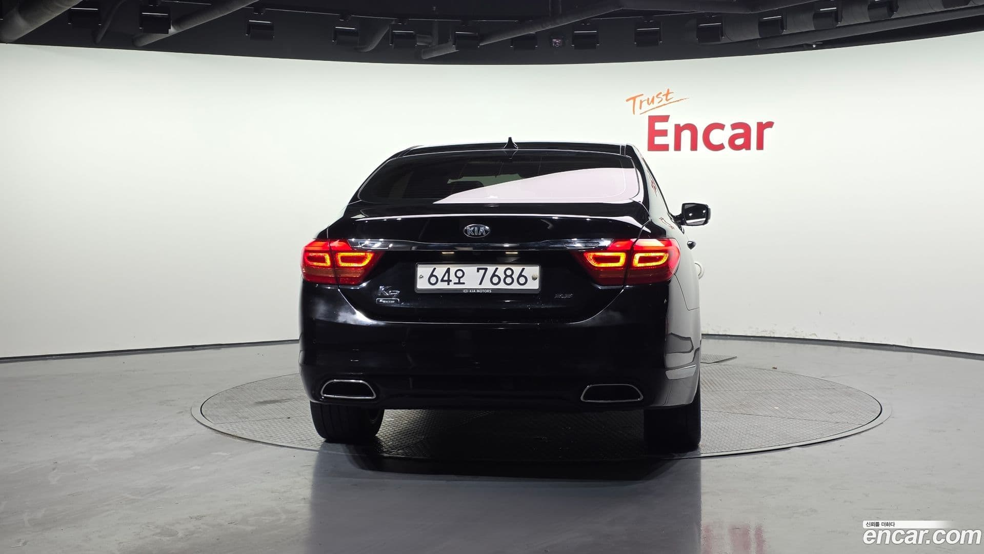 Main__Slider__Photo:K9 Kia 2012.7-3