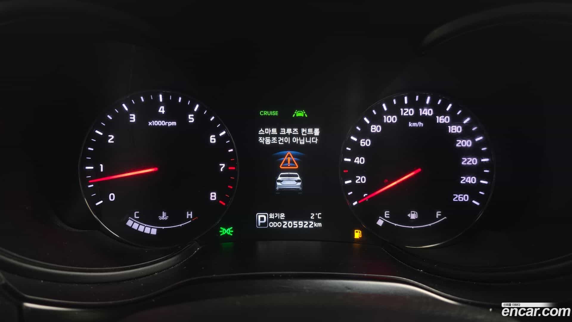 K9 Kia 2012.7-INNER-008