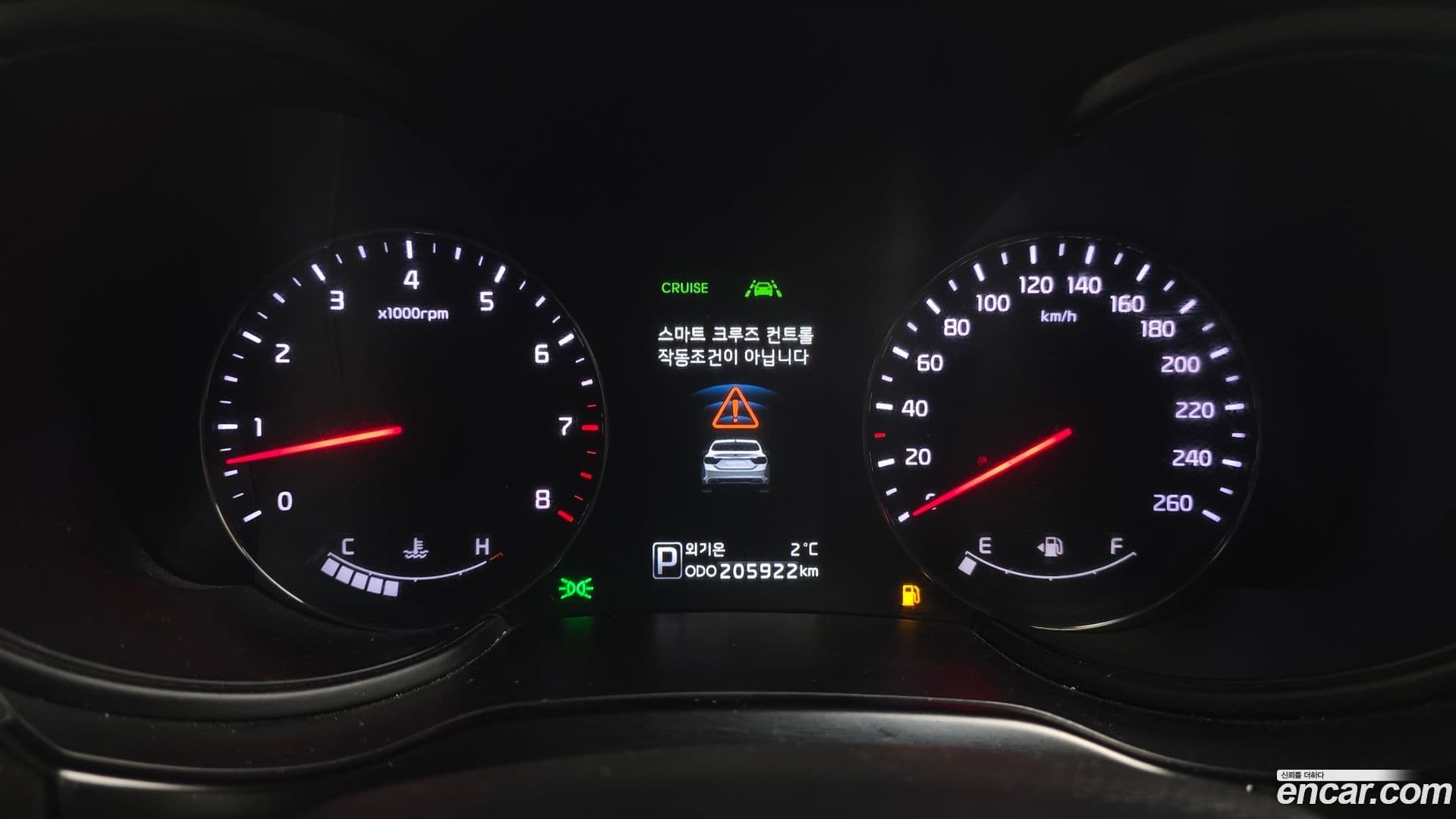 Main__Slider__Photo:K9 Kia 2012.7-7