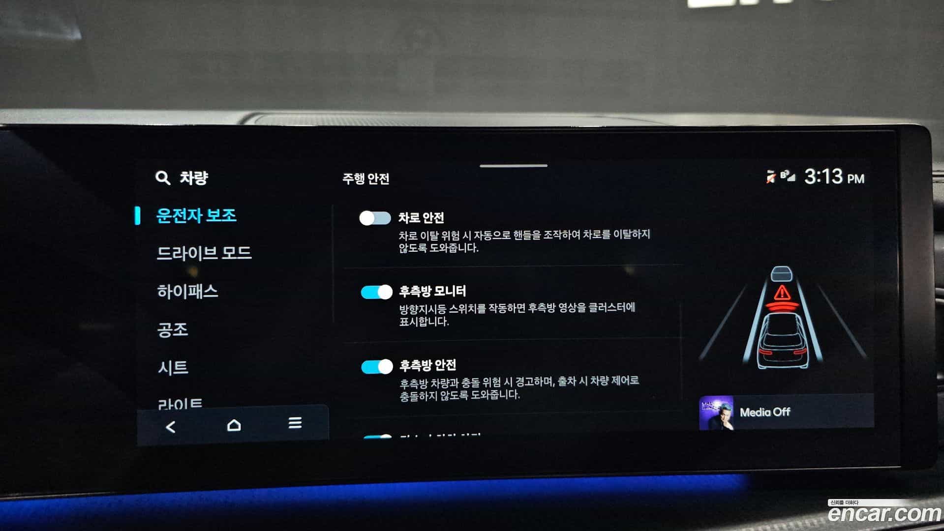 Santafe Hyundai 2024.0-OPTION-020