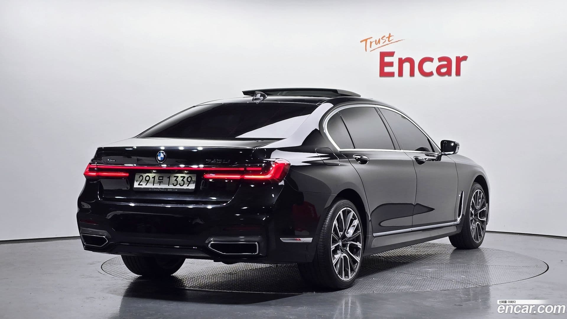 Main__Slider__Photo:7-Series BMW 2022.5-1