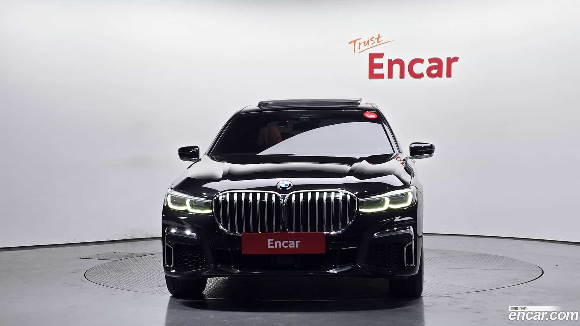 7-Series BMW 2022.5-OUTER-003