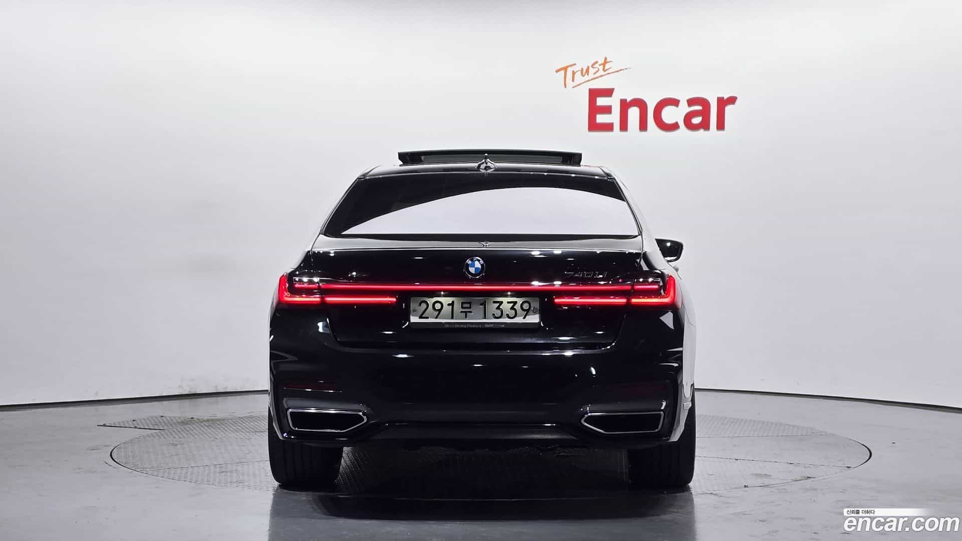 7-Series BMW 2022.5-OUTER-004