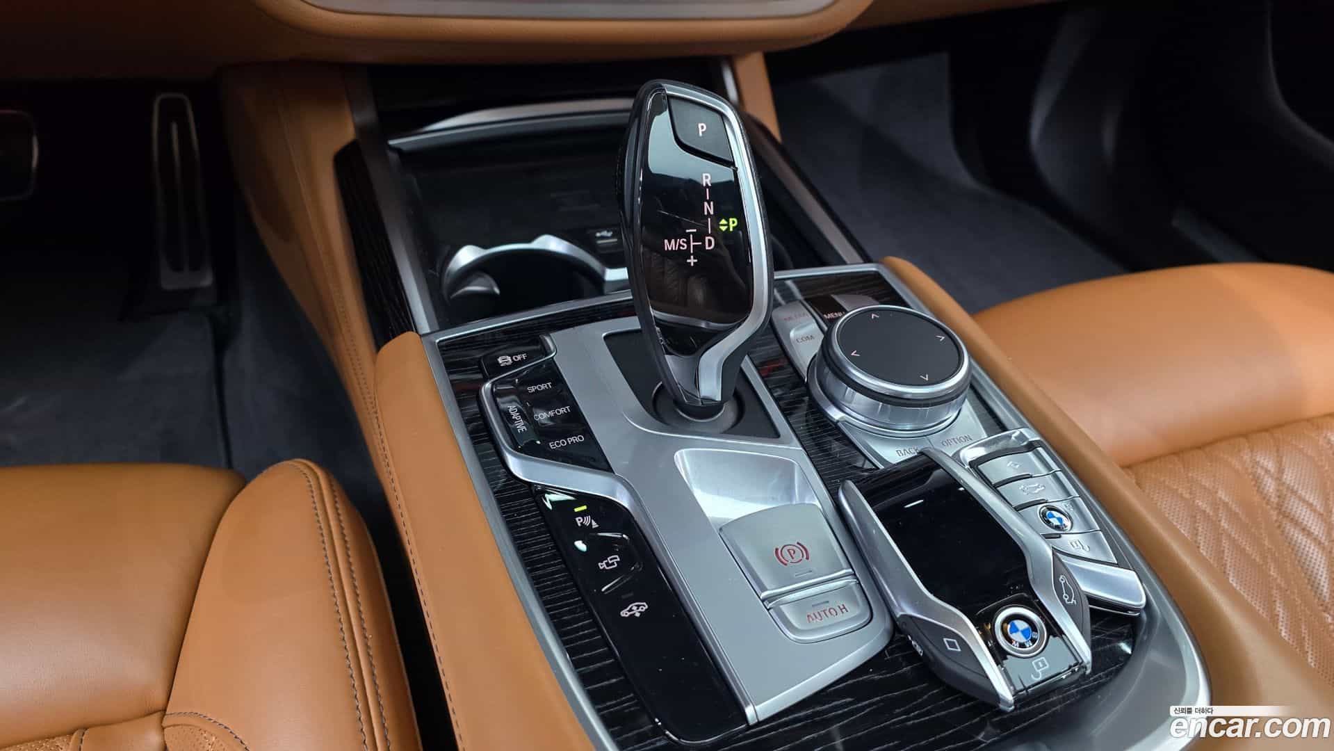 7-Series BMW 2022.5-INNER-009