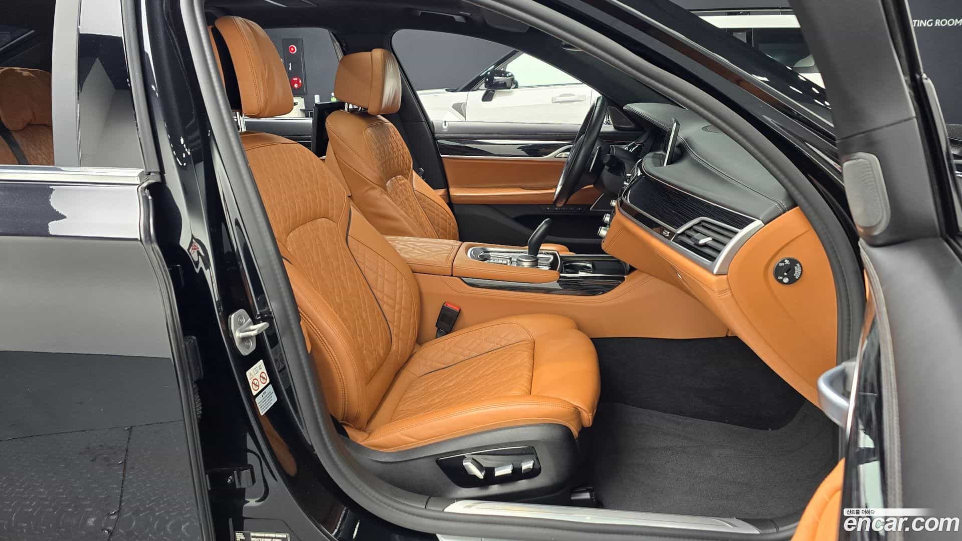 7-Series BMW 2022.5-INNER-010