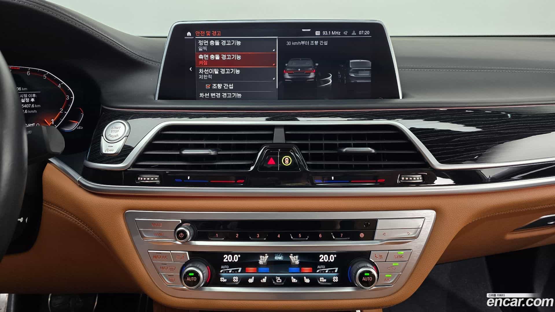 7-Series BMW 2022.5-OPTION-019