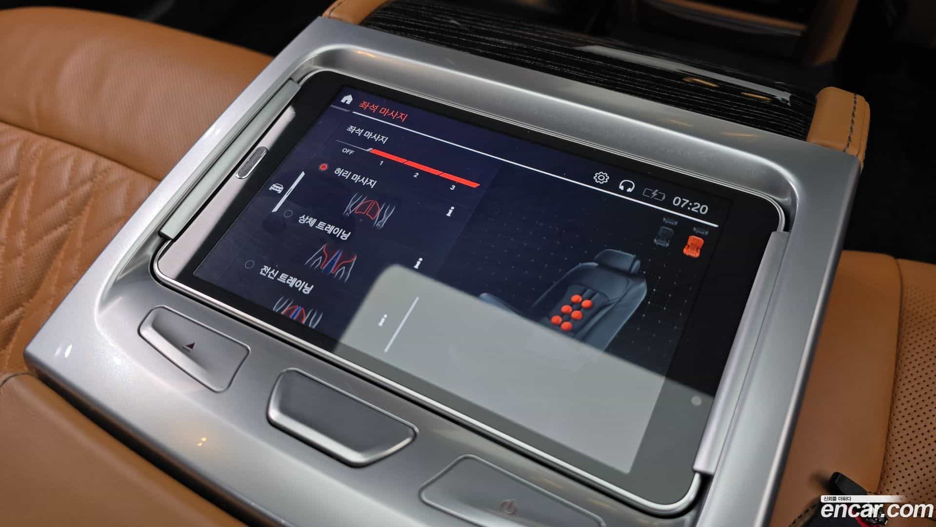 7-Series BMW 2022.5-OPTION-023