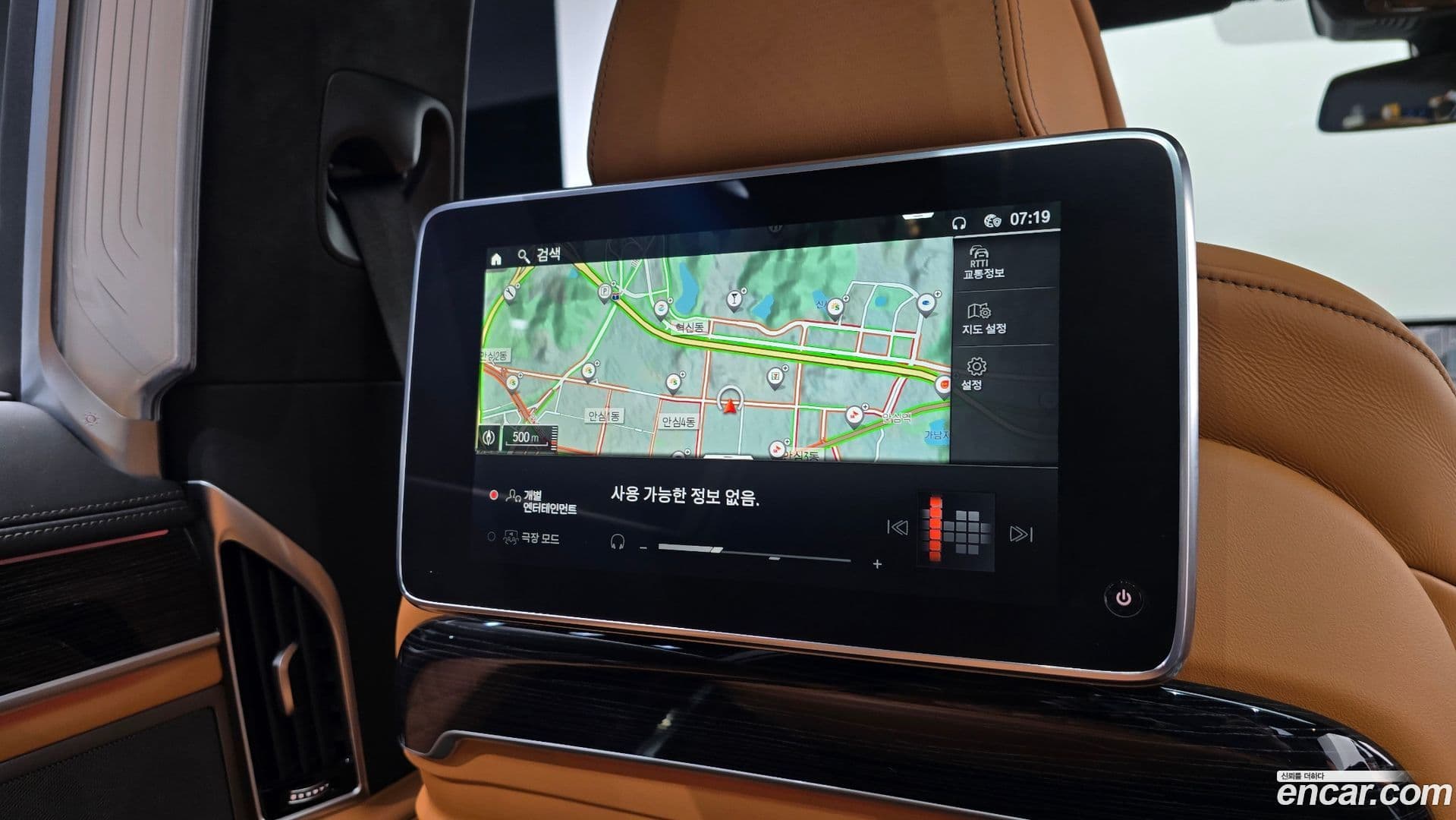 Main__Slider__Photo:7-Series BMW 2022.5-19