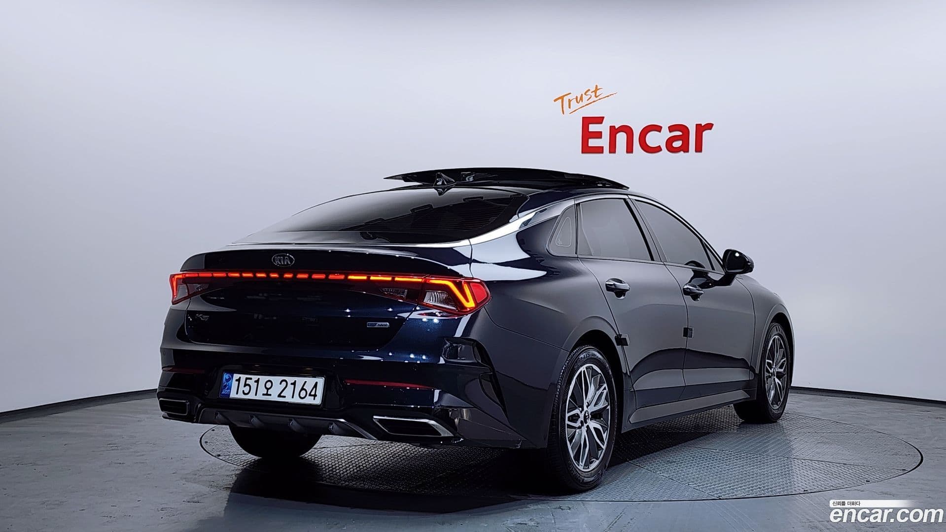 Main__Slider__Photo:K5 Kia 2020.9-1