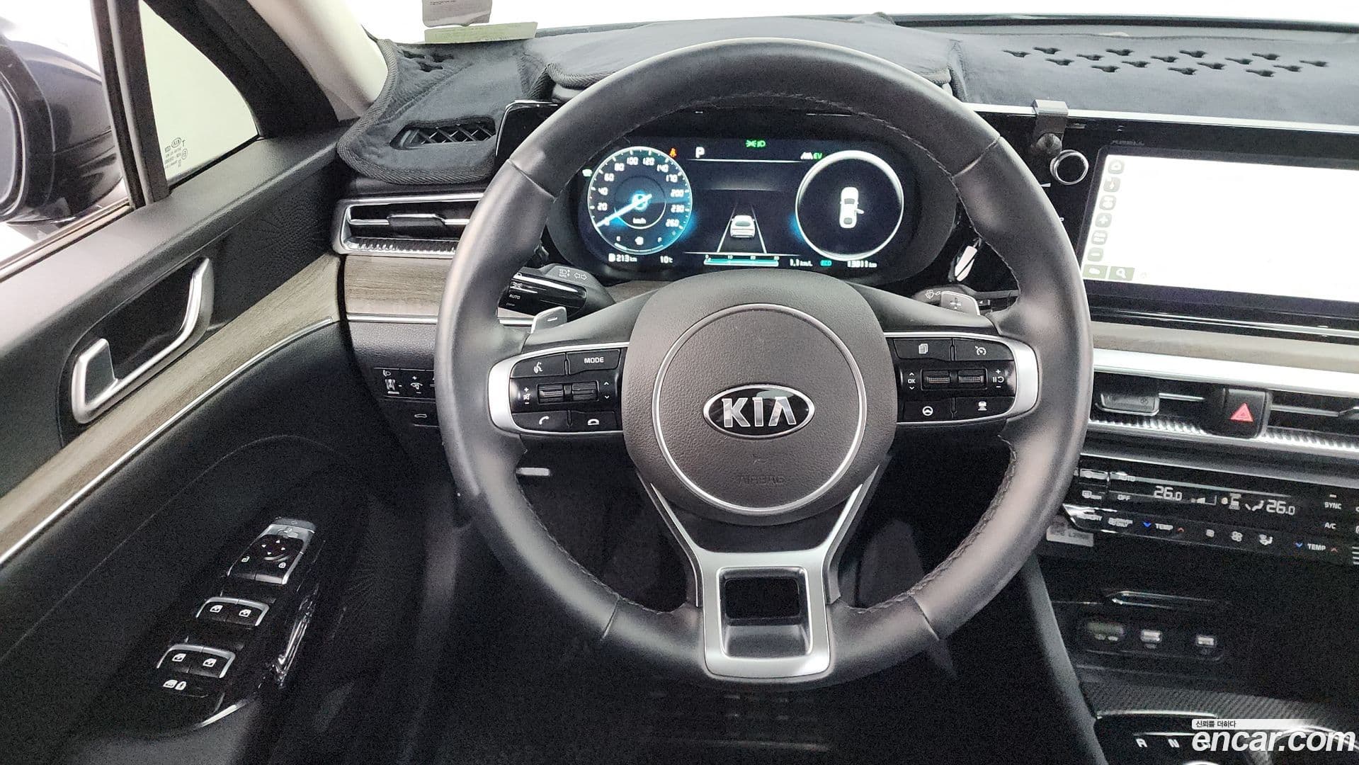 Main__Slider__Photo:K5 Kia 2020.9-12