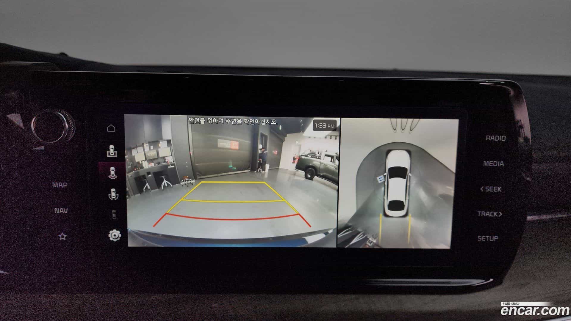 K5 Kia 2020.9-OPTION-019