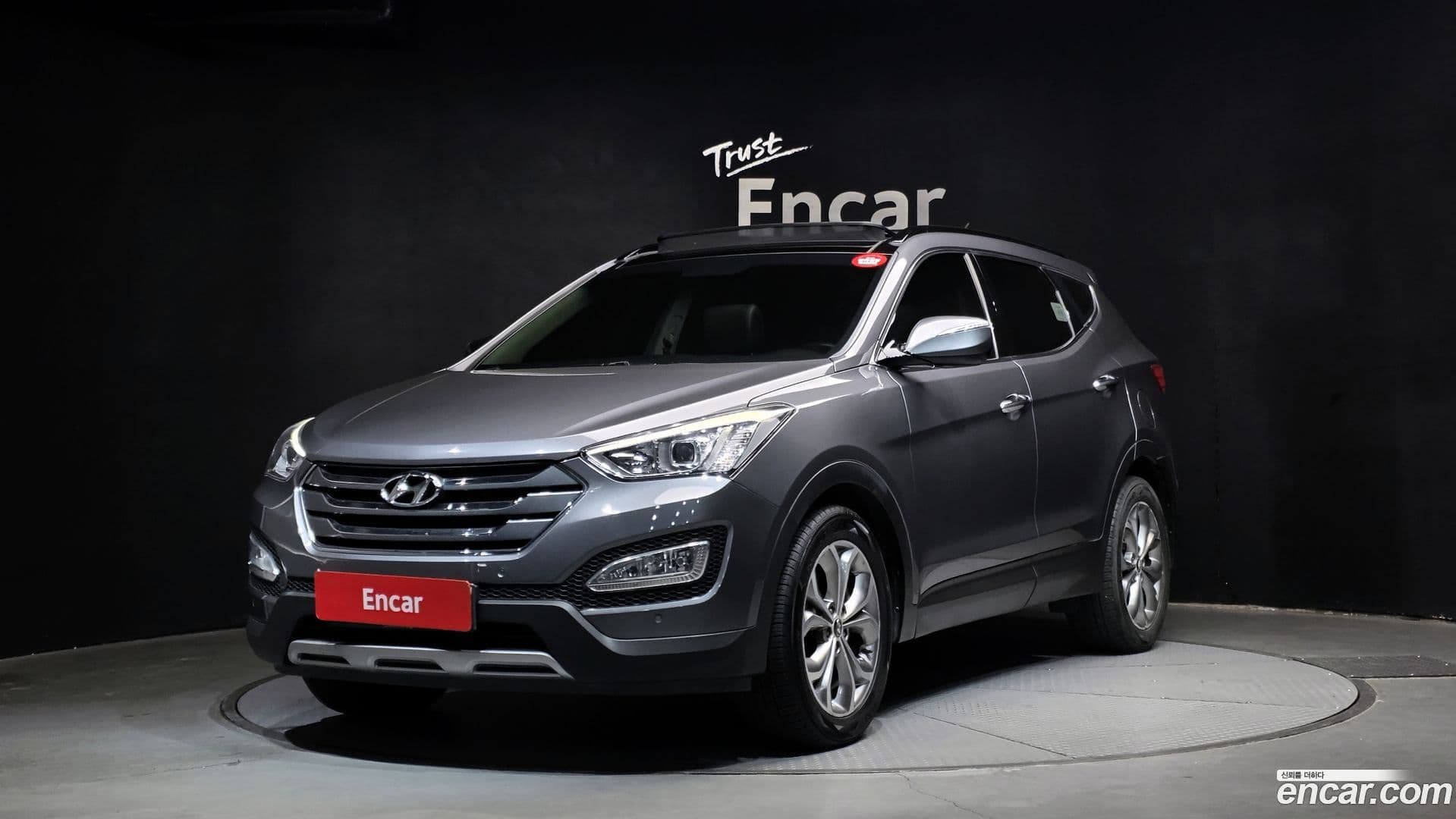 Main__Slider__Photo:Santafe Hyundai 2013.3-0