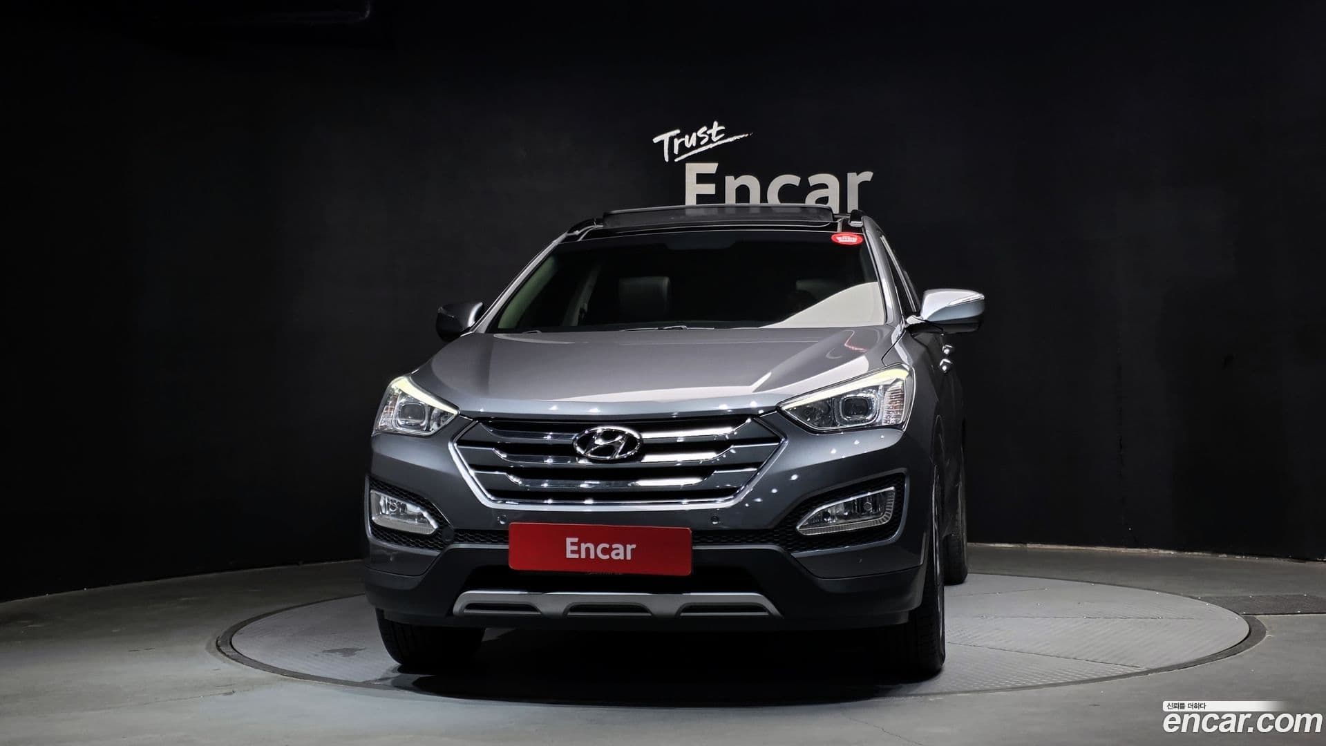 Main__Slider__Photo:Santafe Hyundai 2013.3-2