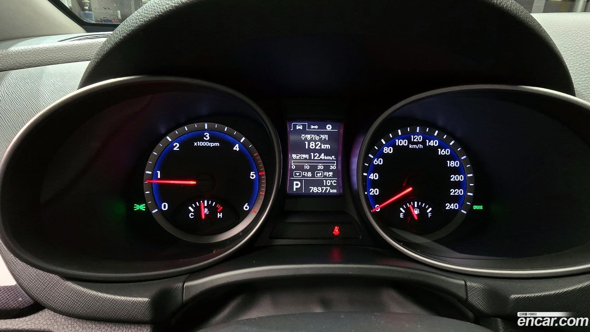 Main__Slider__Photo:Santafe Hyundai 2013.3-7