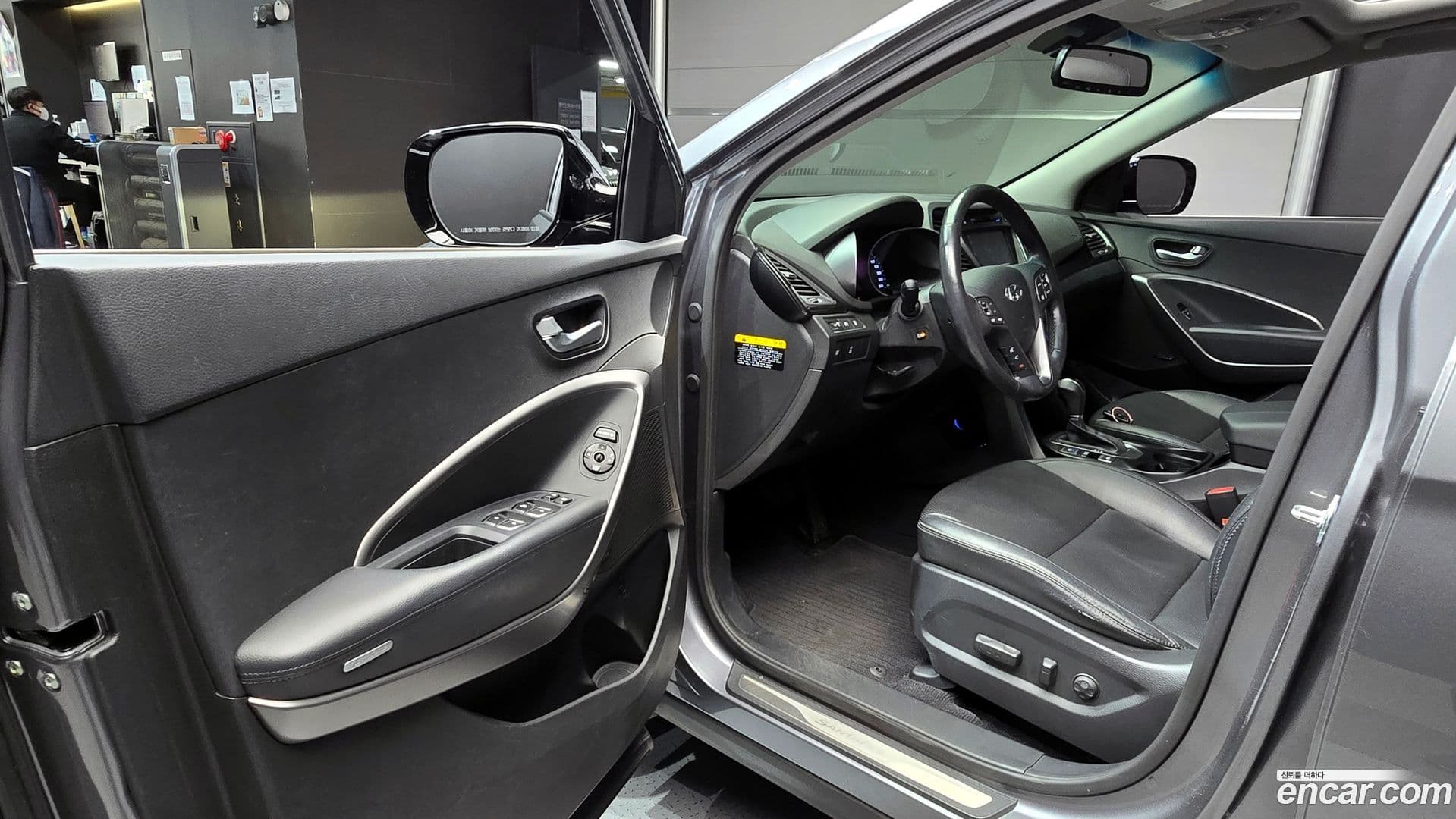 Main__Slider__Photo:Santafe Hyundai 2013.3-10