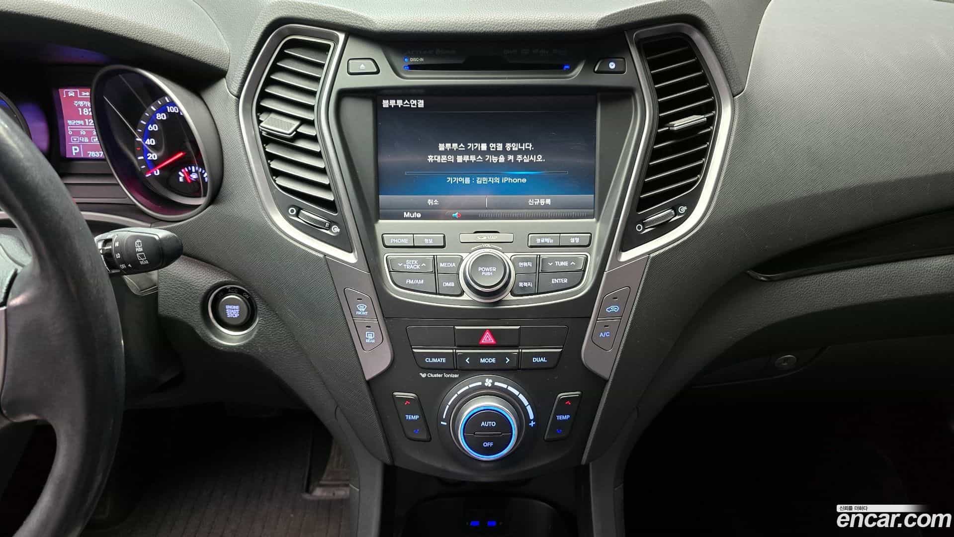 Santafe Hyundai 2013.3-OPTION-018