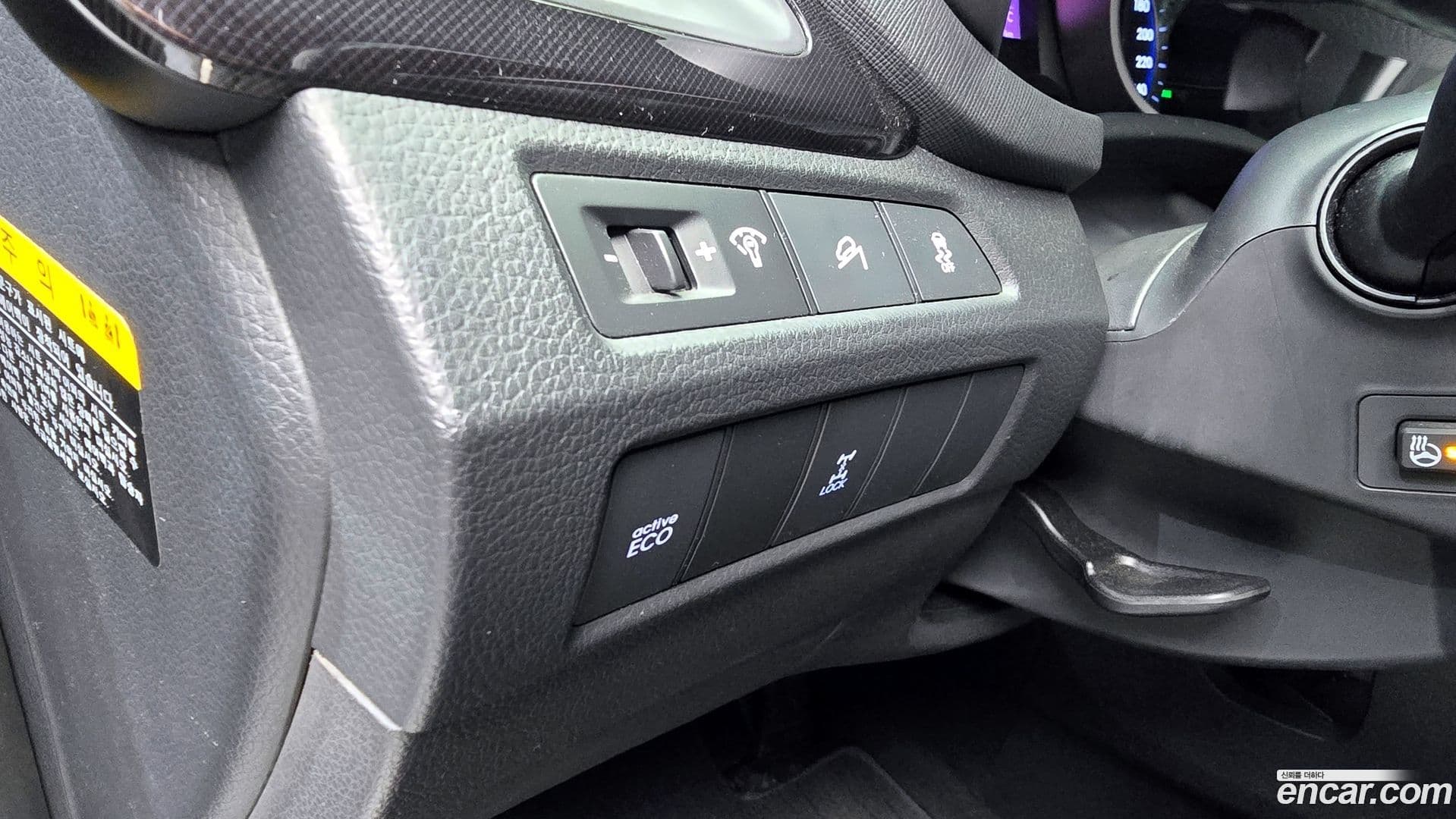 Main__Slider__Photo:Santafe Hyundai 2013.3-16