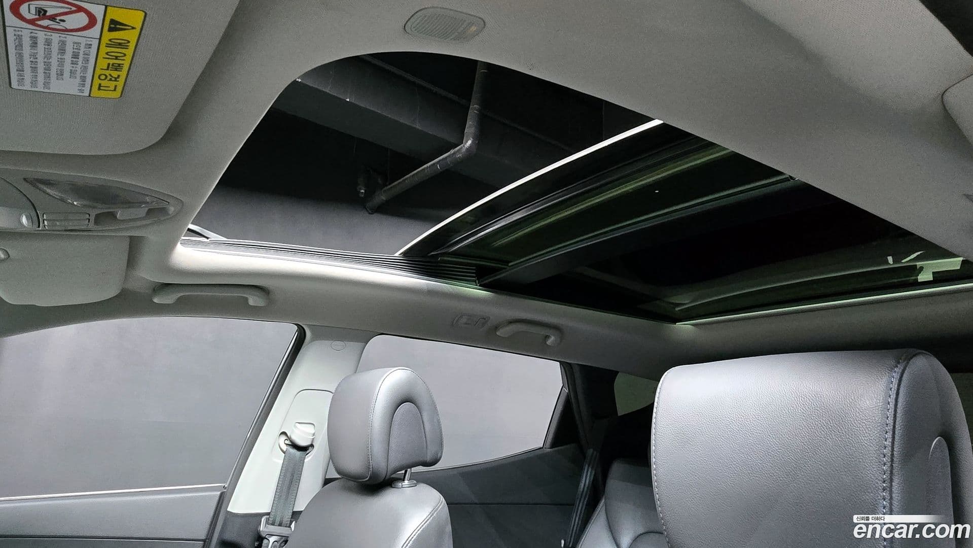 Main__Slider__Photo:Santafe Hyundai 2013.3-19