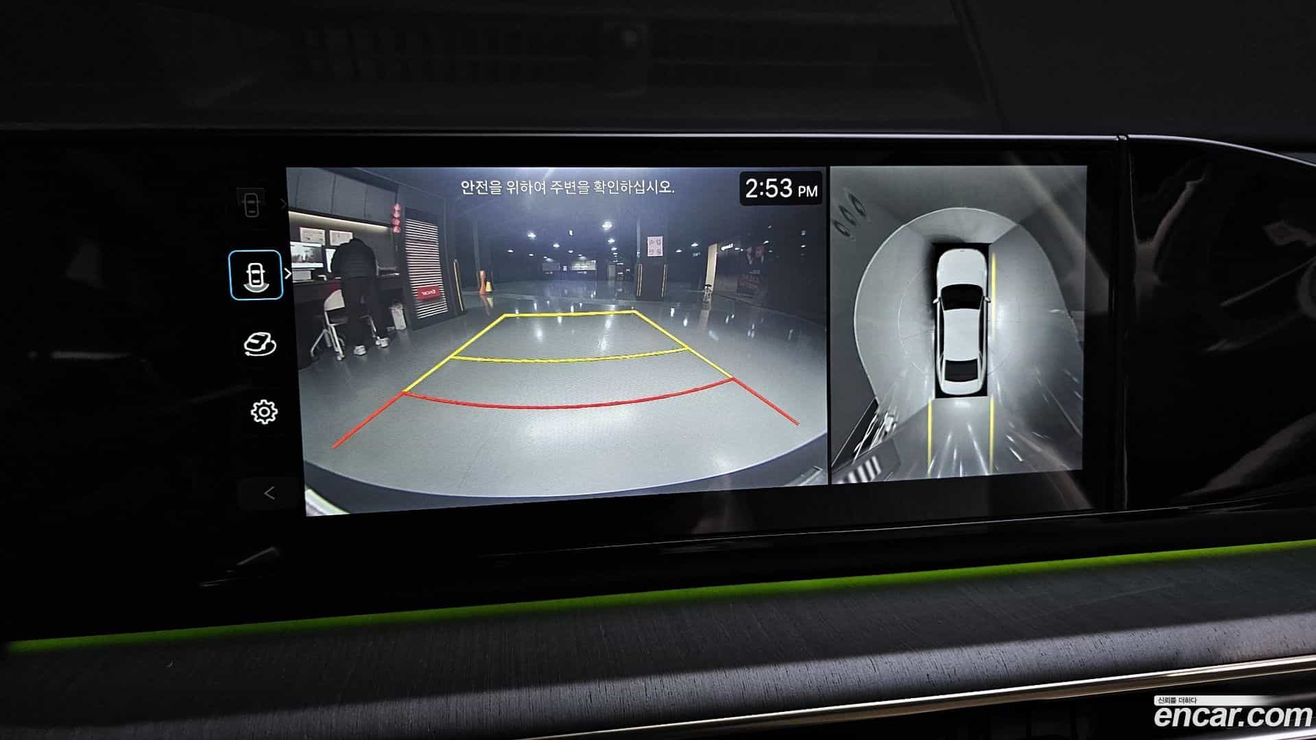 Grandeur Hyundai 2023.7-OPTION-019