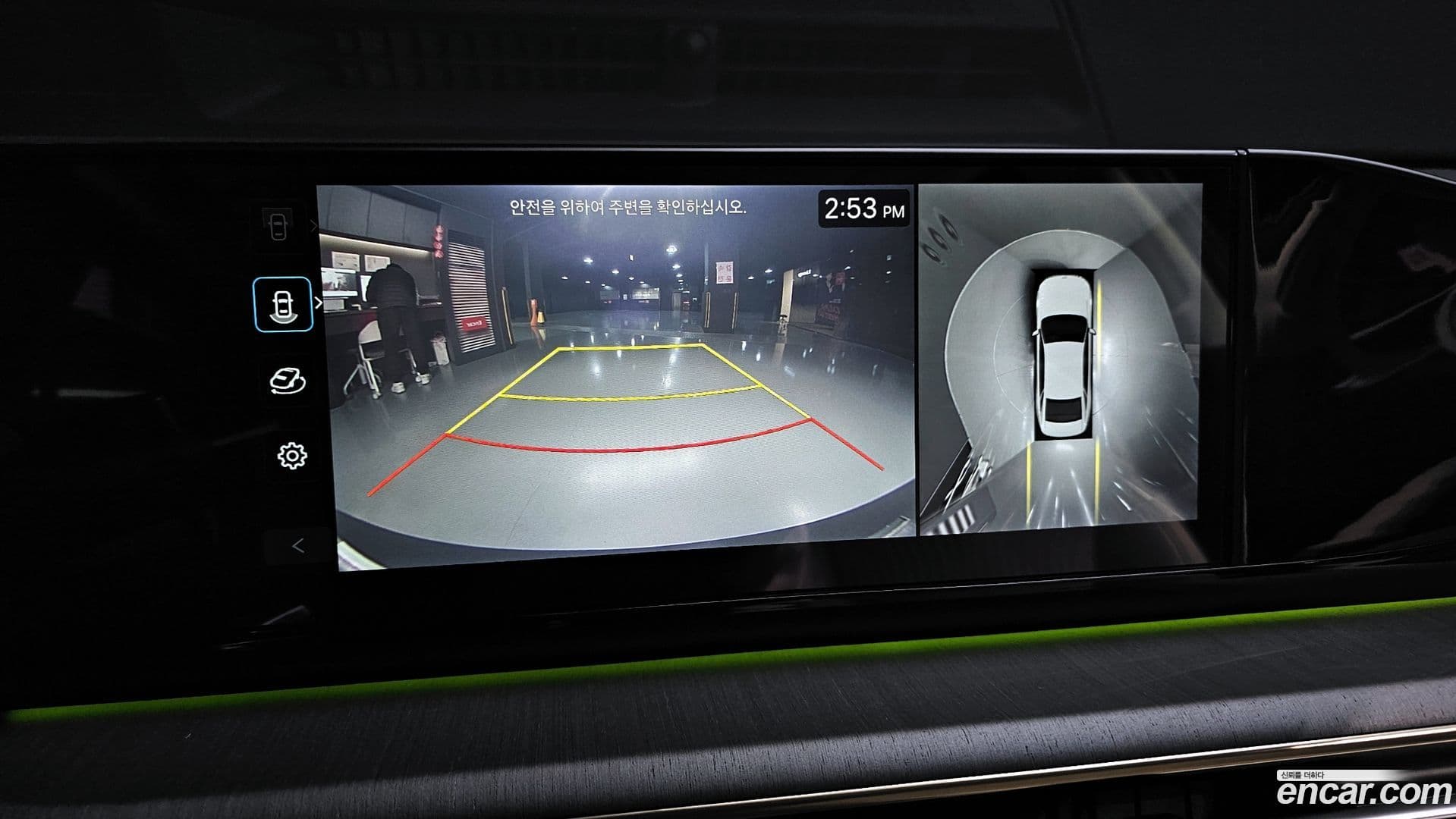 Main__Slider__Photo:Grandeur Hyundai 2023.7-14