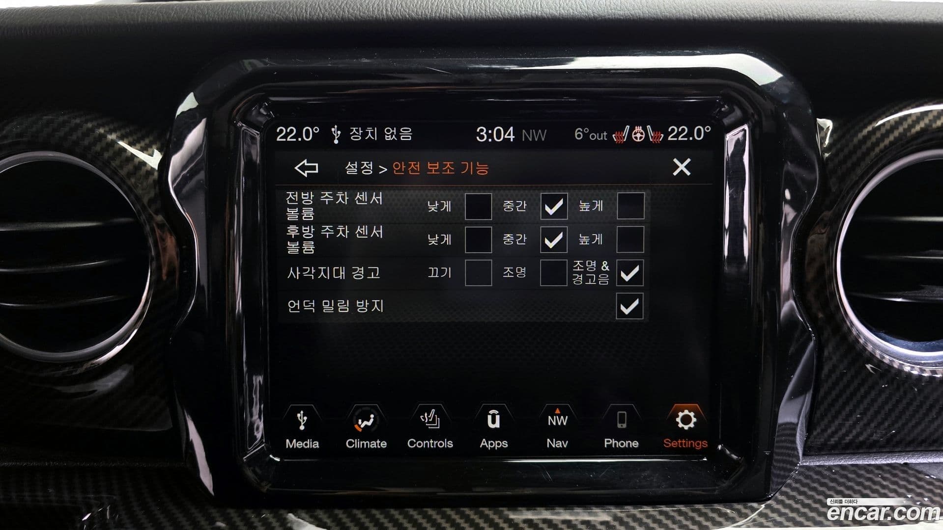 Main__Slider__Photo:Wrangler Jeep 2023.5-15